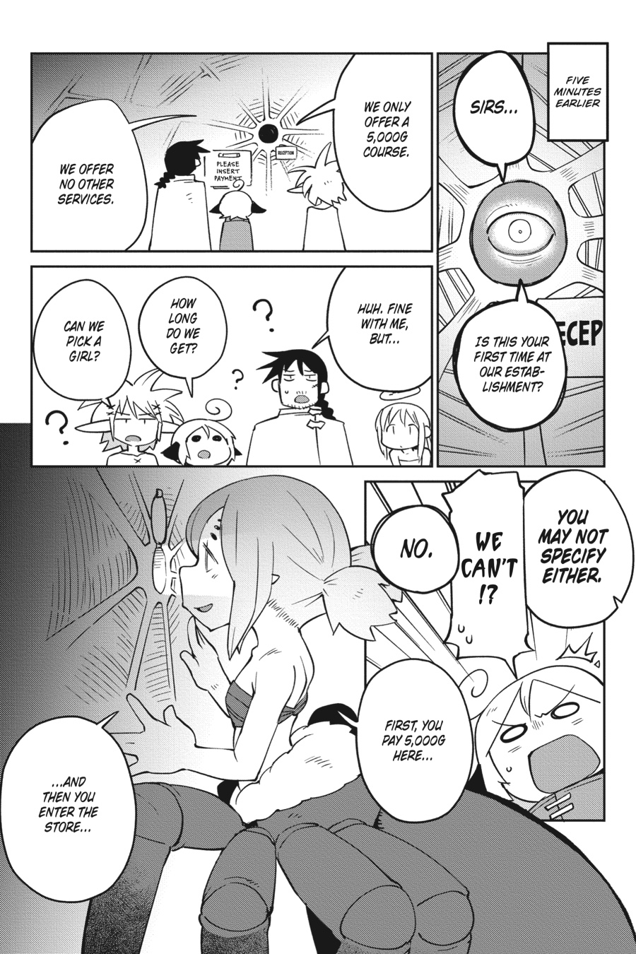 Interspecies Reviewers 5 – masha [photo 65] - MangaPorn