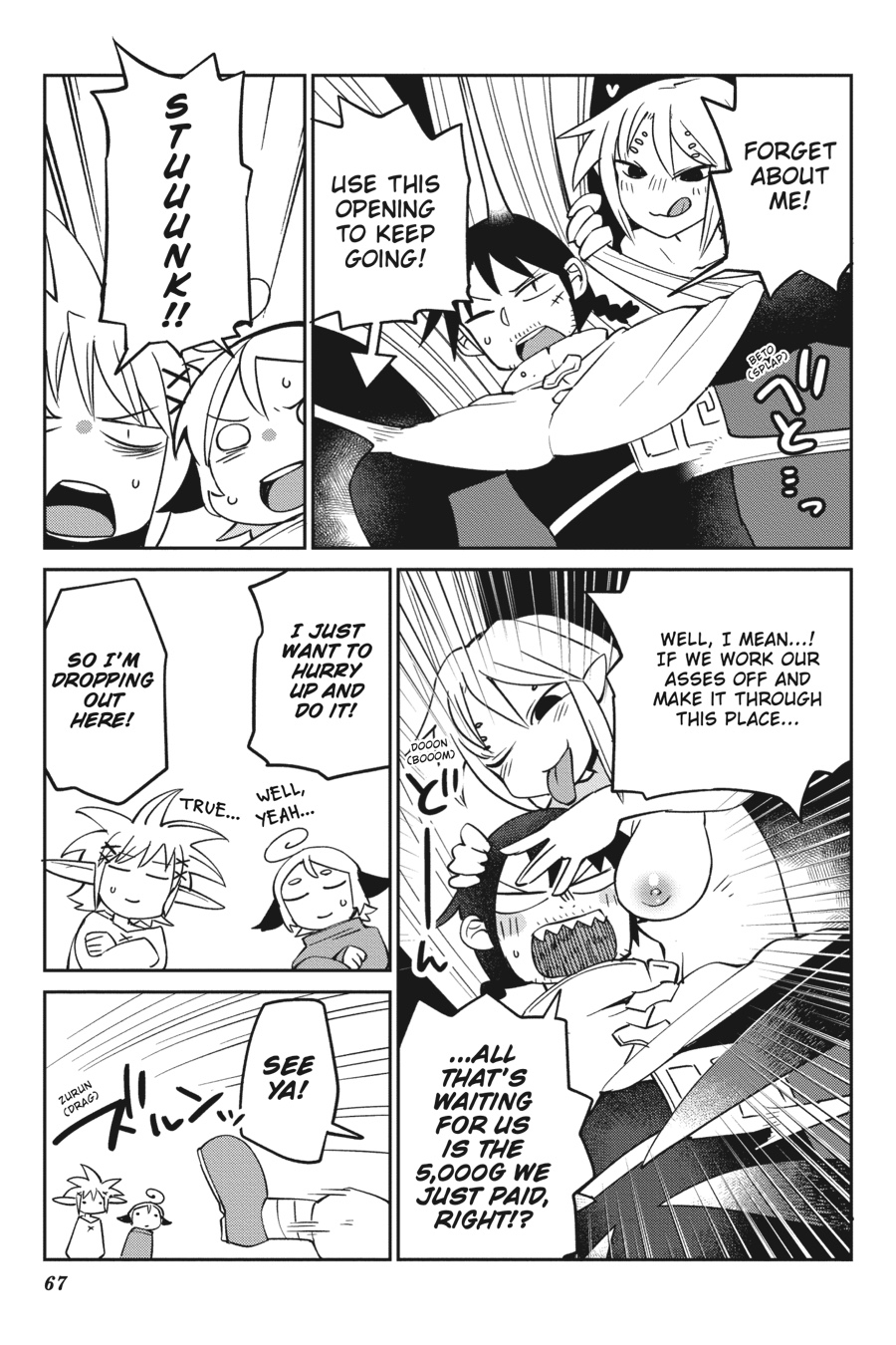 Interspecies Reviewers 5 – masha [photo 68] - MangaPorn