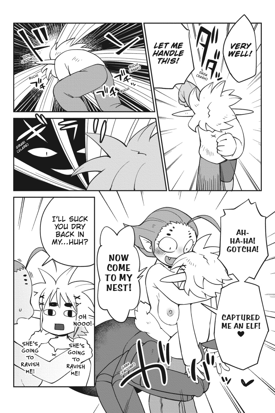 Interspecies Reviewers 5 – masha [photo 70] - MangaPorn