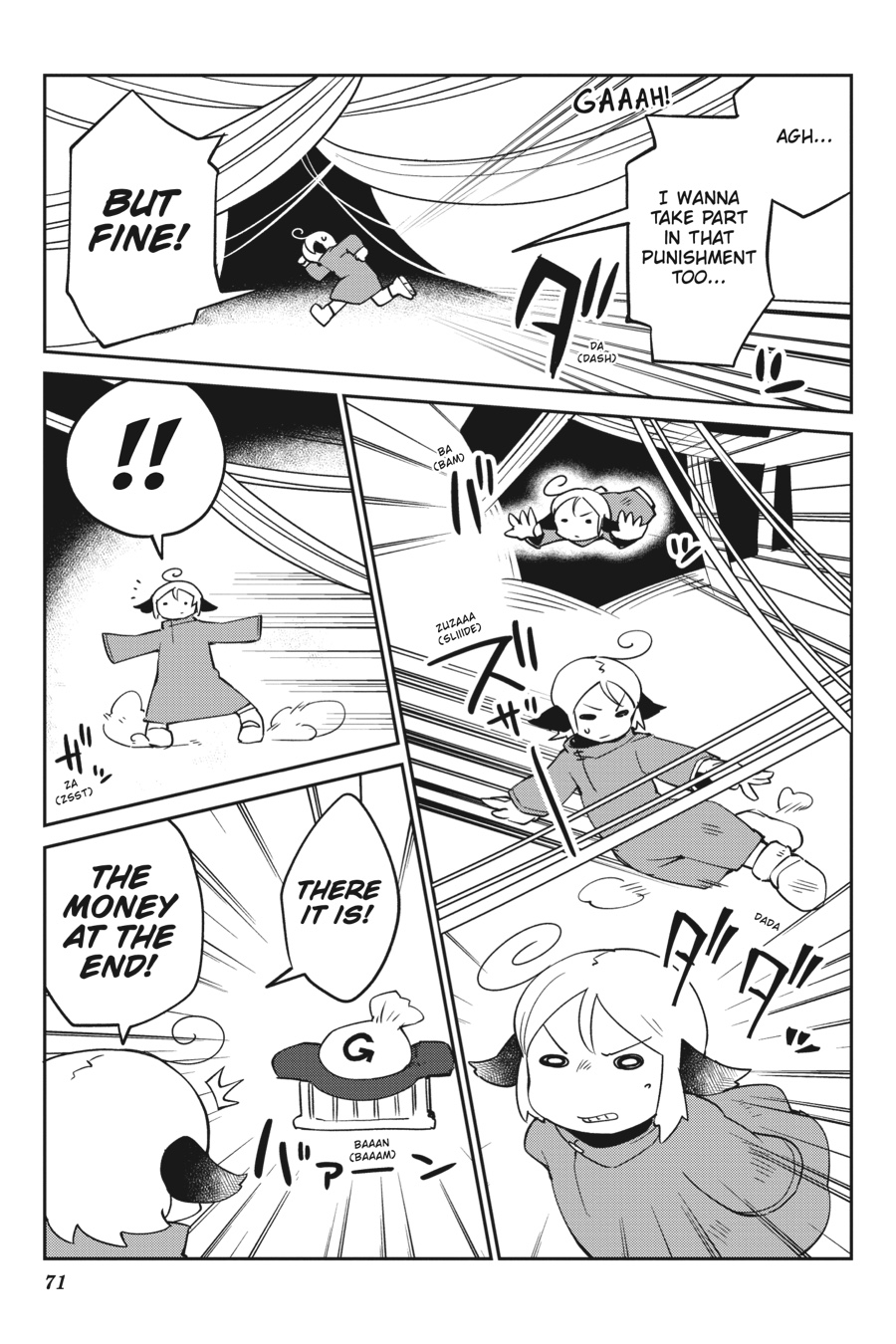 Interspecies Reviewers 5 – masha [photo 72] - MangaPorn