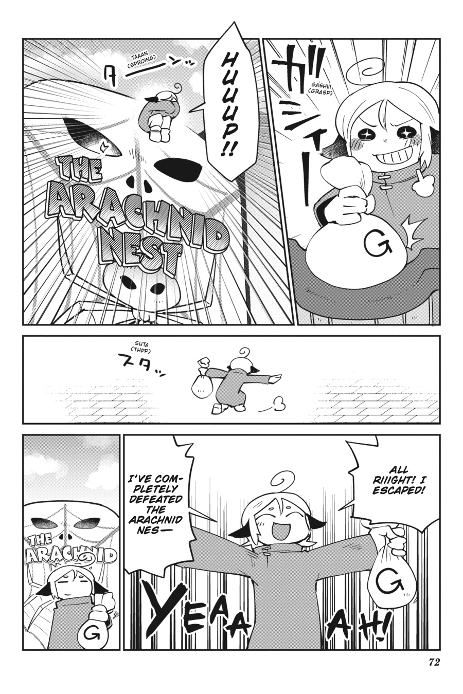 Interspecies Reviewers 5 – masha [photo 73] - MangaPorn