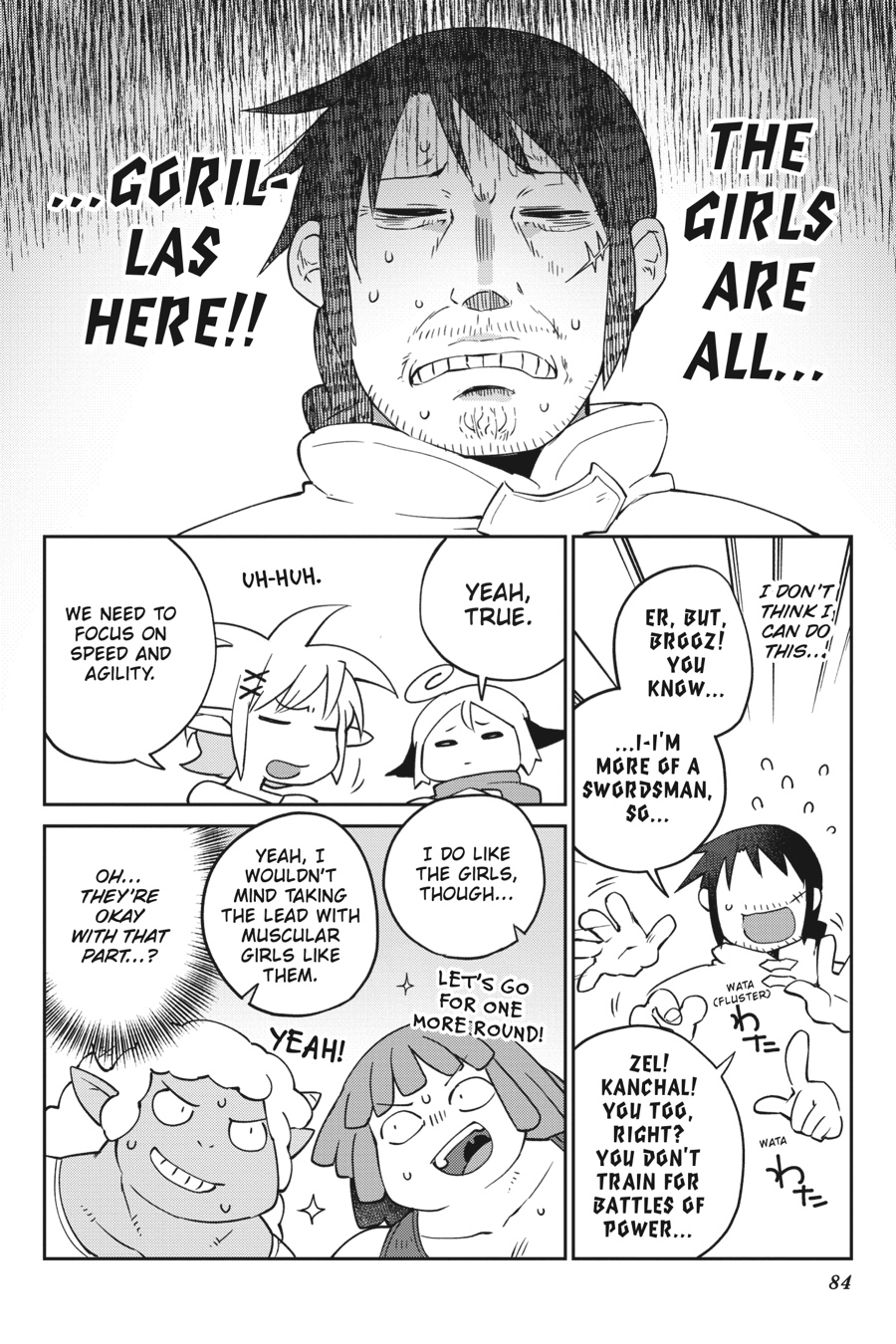 Interspecies Reviewers 5 – masha [photo 85] - MangaPorn