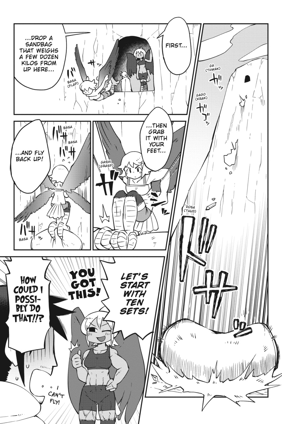 Interspecies Reviewers 5 – masha [photo 88] - MangaPorn