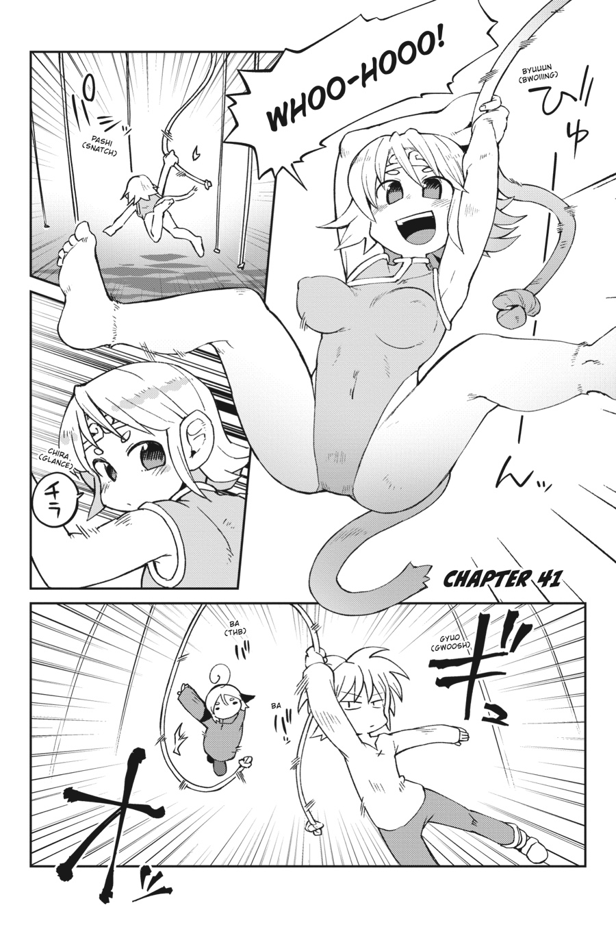 Interspecies Reviewers 5 – masha [photo 94] - MangaPorn