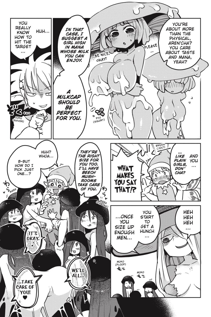 Interspecies Reviewers 2 – masha [photo 10] - MangaPorn