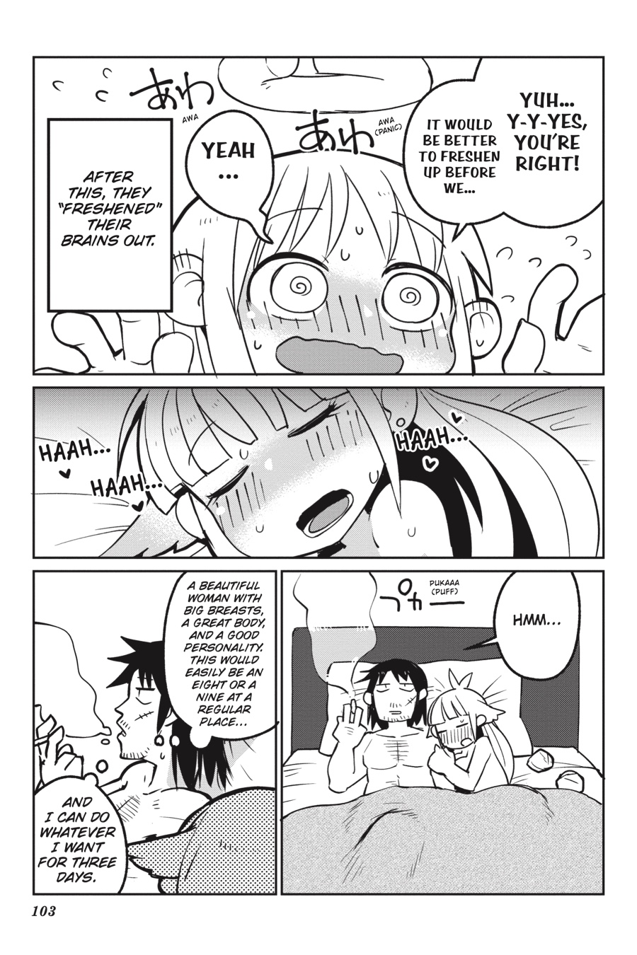 Interspecies Reviewers 2 – masha [photo 104] - MangaPorn