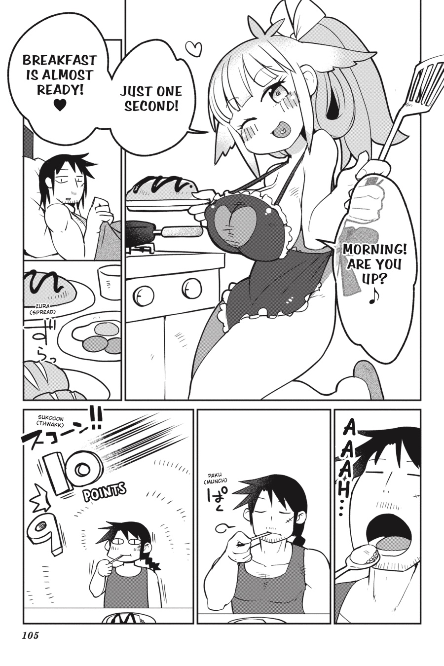 Interspecies Reviewers 2 – masha [photo 106] - MangaPorn