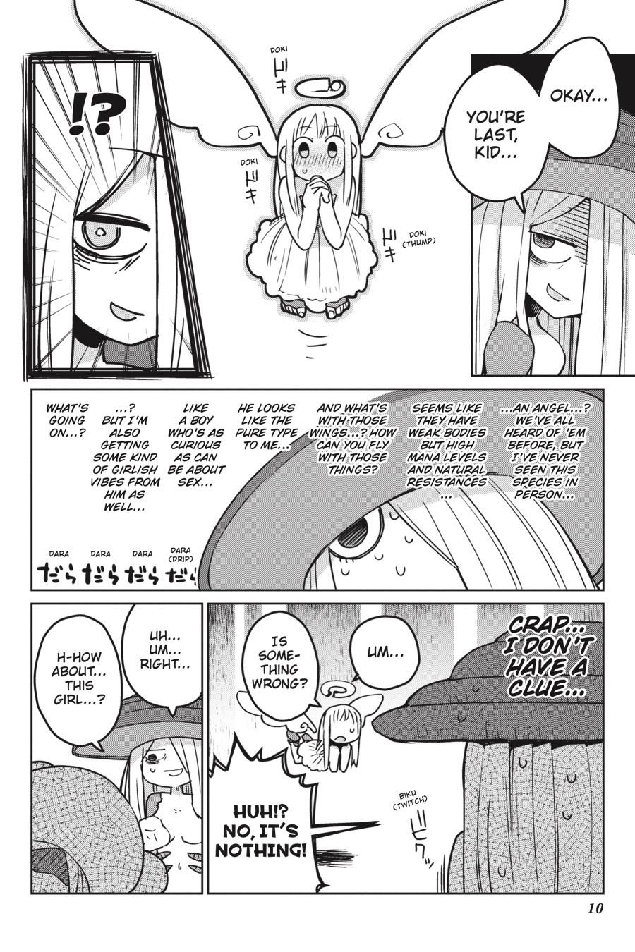 Interspecies Reviewers 2 – masha [photo 11] - MangaPorn