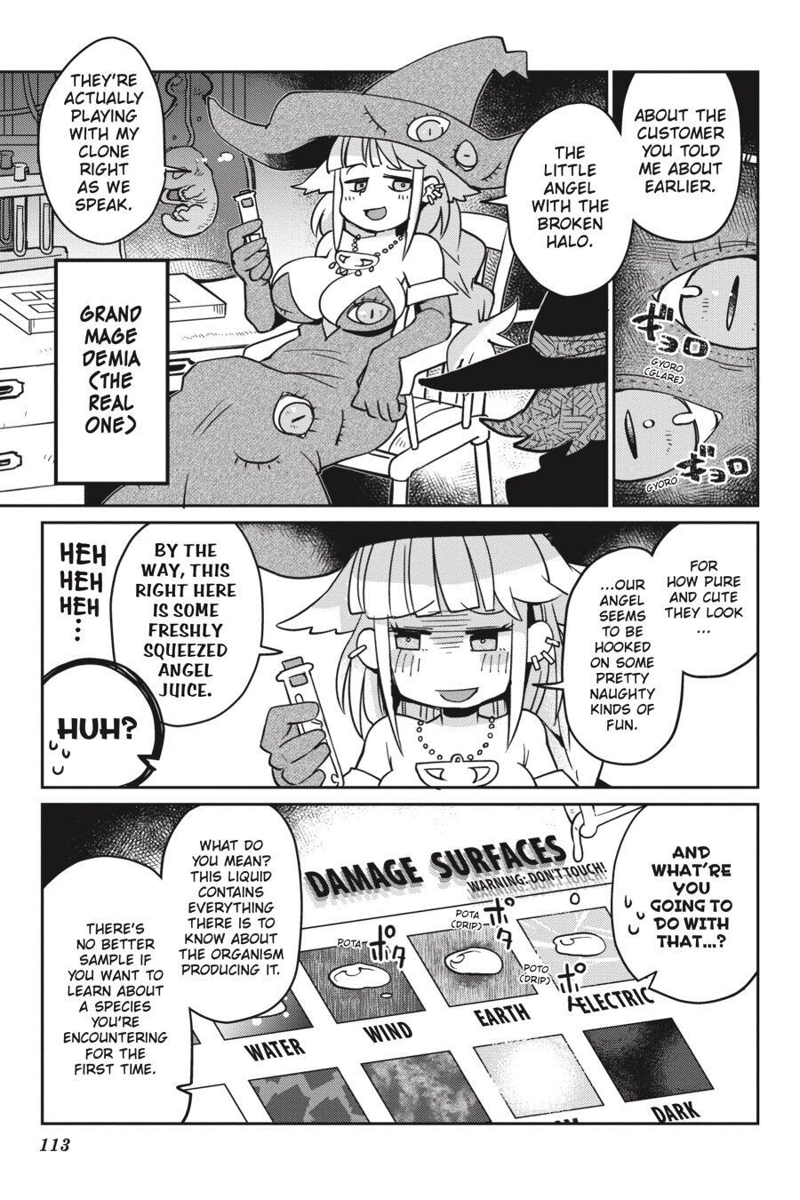 Interspecies Reviewers 2 – masha [photo 114] - MangaPorn