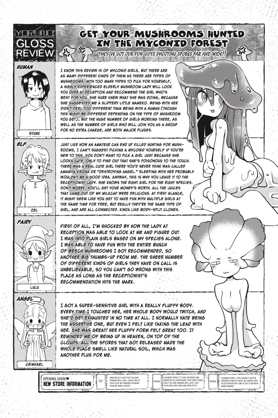 Interspecies Reviewers 2 – masha [photo 12] - MangaPorn