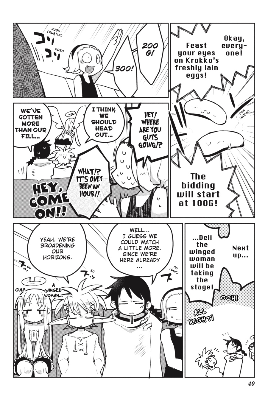 Interspecies Reviewers 2 – masha [photo 41] - MangaPorn