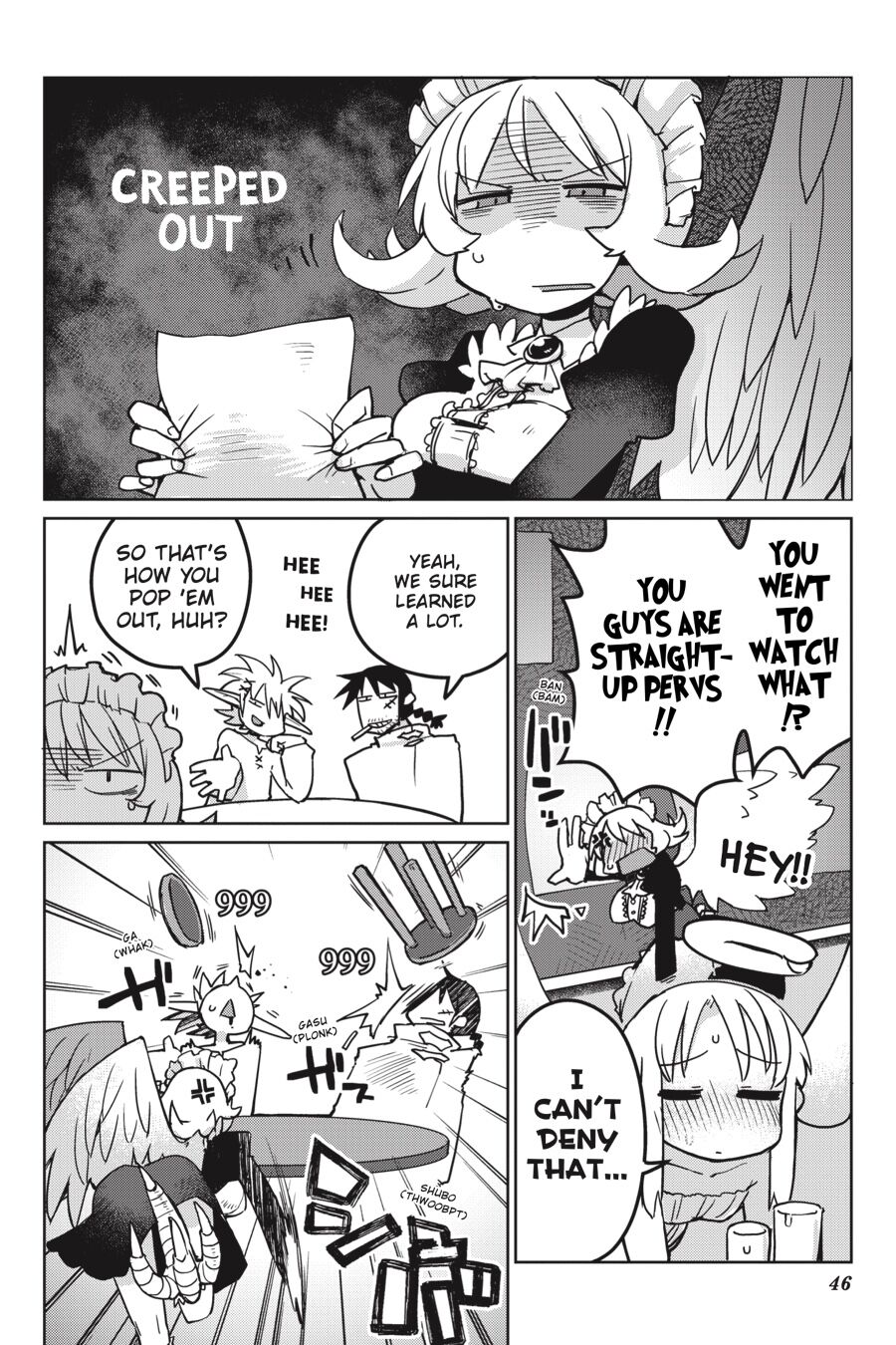 Interspecies Reviewers 2 – masha [photo 47] - MangaPorn