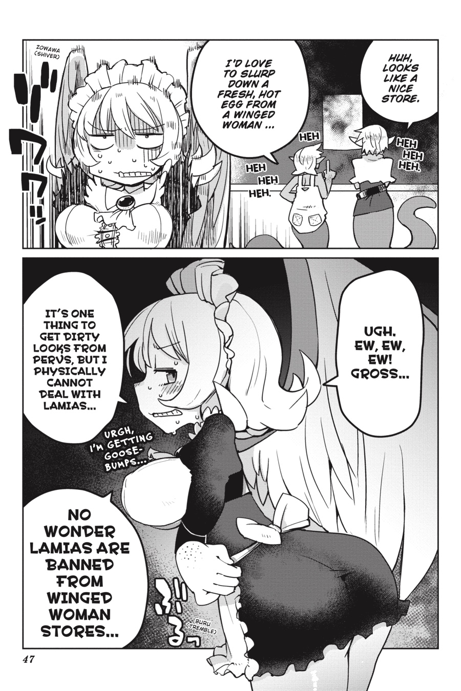 Interspecies Reviewers 2 – masha [photo 48] - MangaPorn