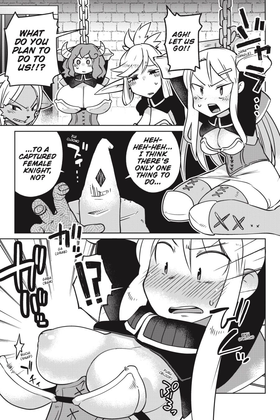 Interspecies Reviewers 2 – masha [photo 50] - MangaPorn