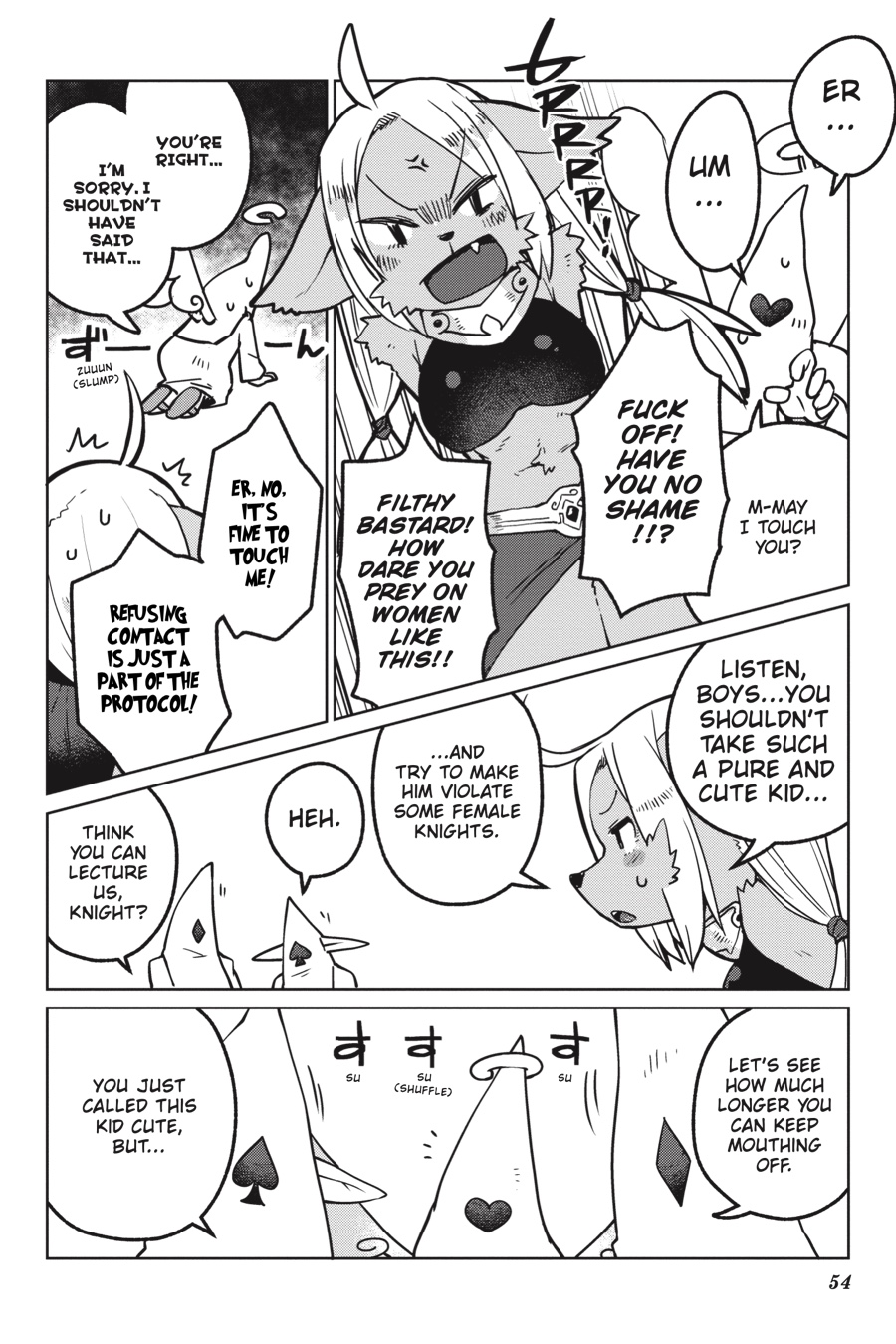 Interspecies Reviewers 2 – masha [photo 55] - MangaPorn