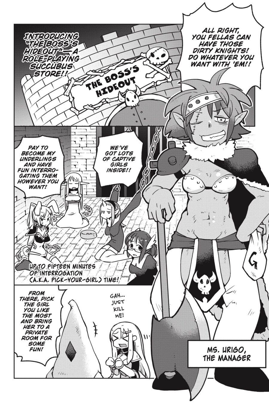 Interspecies Reviewers 2 – masha [photo 57] - MangaPorn