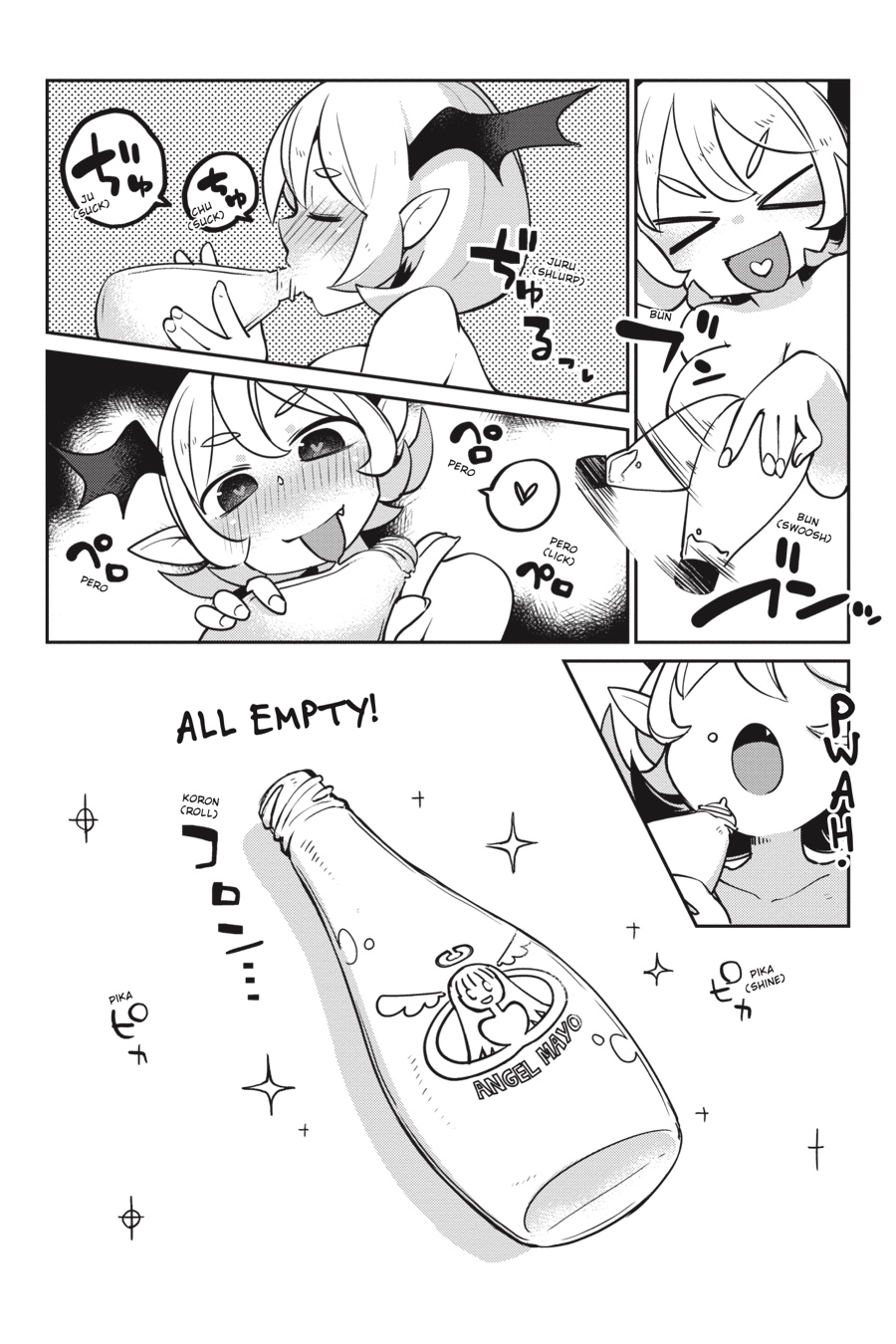 Interspecies Reviewers 2 – masha [photo 67] - MangaPorn