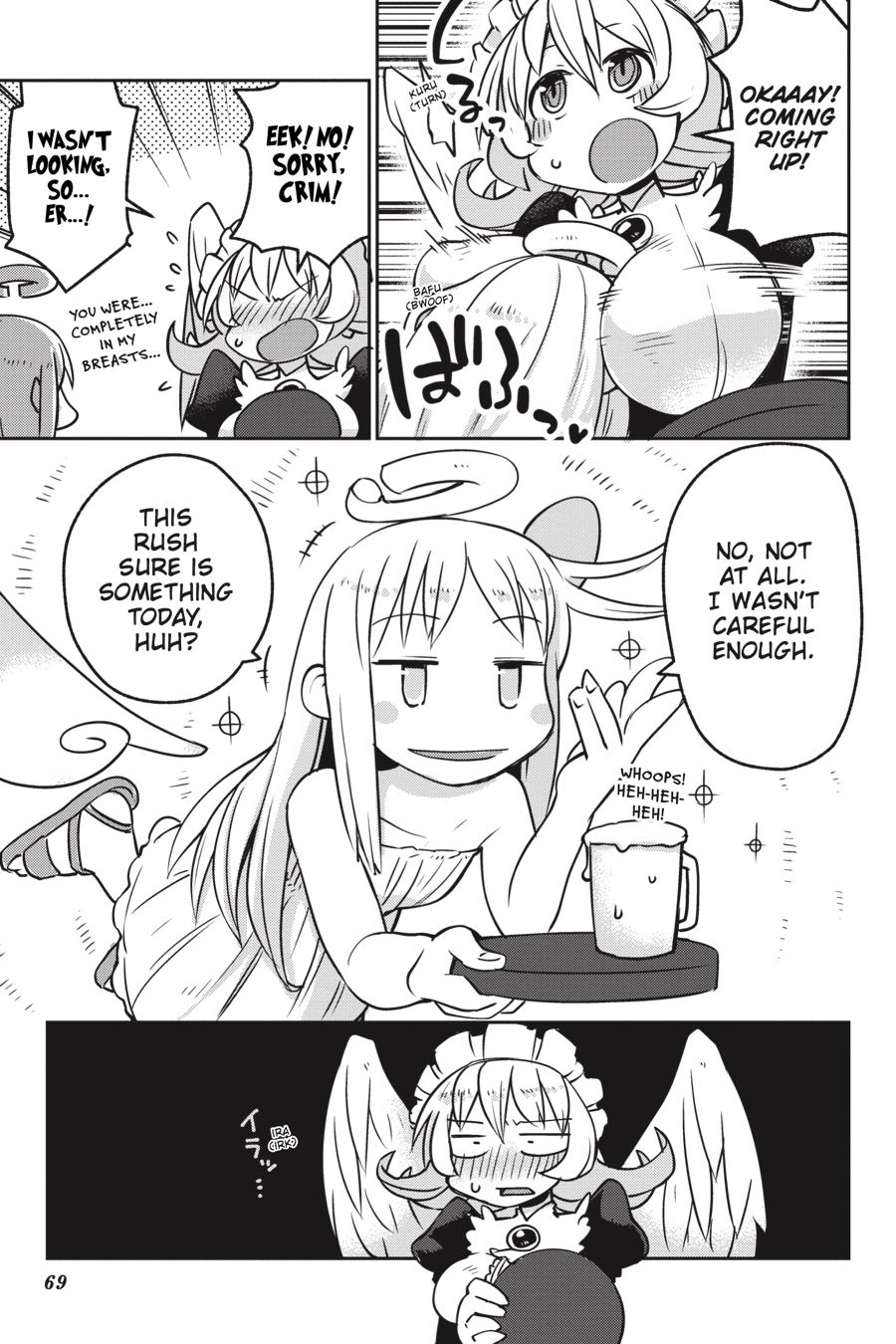 Interspecies Reviewers 2 – masha [photo 70] - MangaPorn