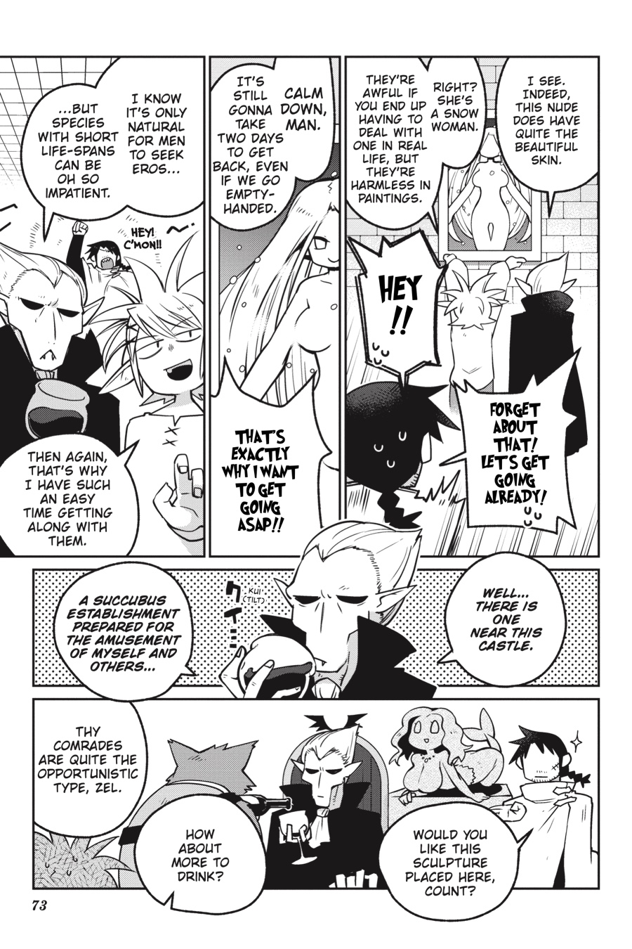 Interspecies Reviewers 2 – masha [photo 74] - MangaPorn