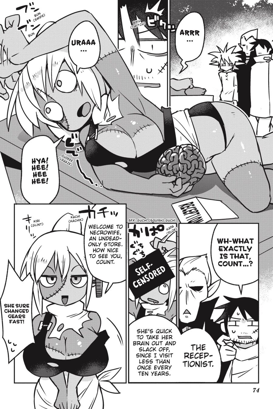 Interspecies Reviewers 2 – masha [photo 75] - MangaPorn