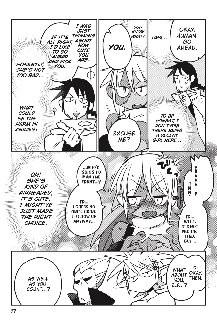 Interspecies Reviewers 2 – masha [photo 78] - MangaPorn