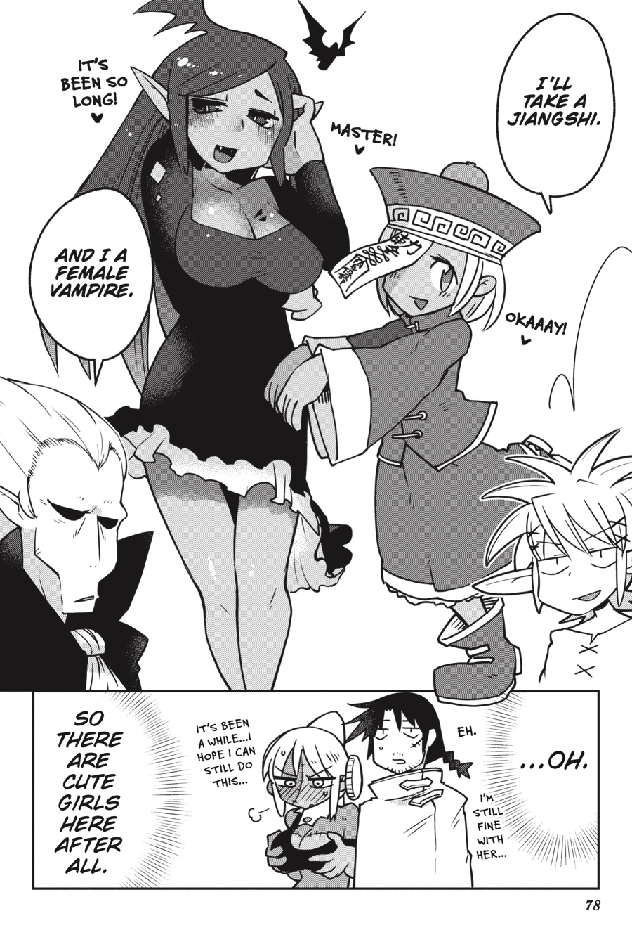 Interspecies Reviewers 2 – masha [photo 79] - MangaPorn