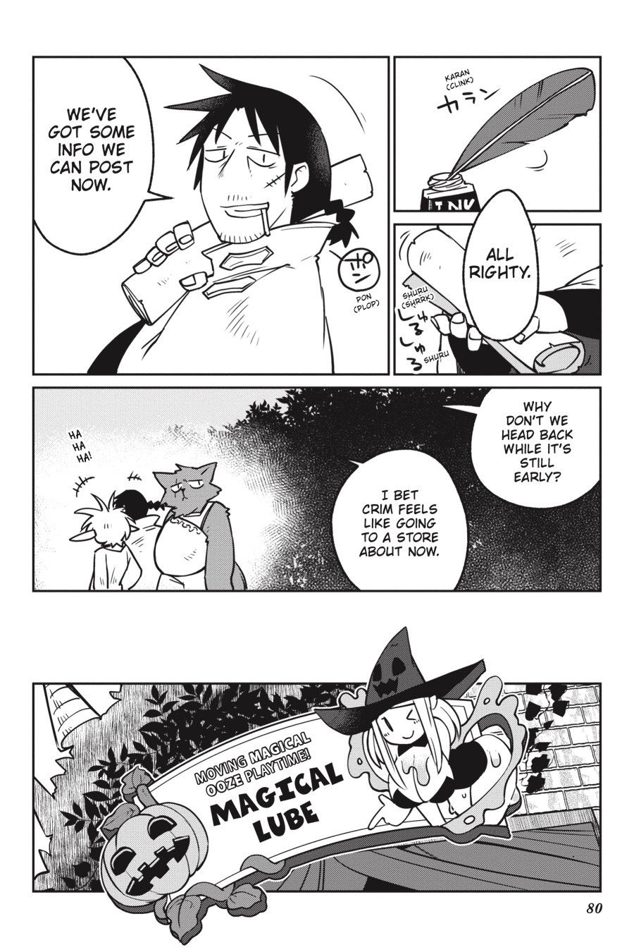 Interspecies Reviewers 2 – masha [photo 81] - MangaPorn