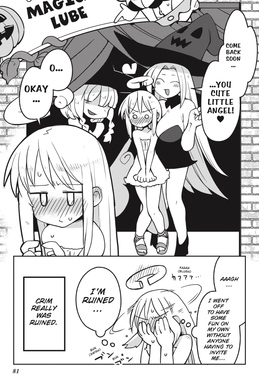 Interspecies Reviewers 2 – masha [photo 82] - MangaPorn