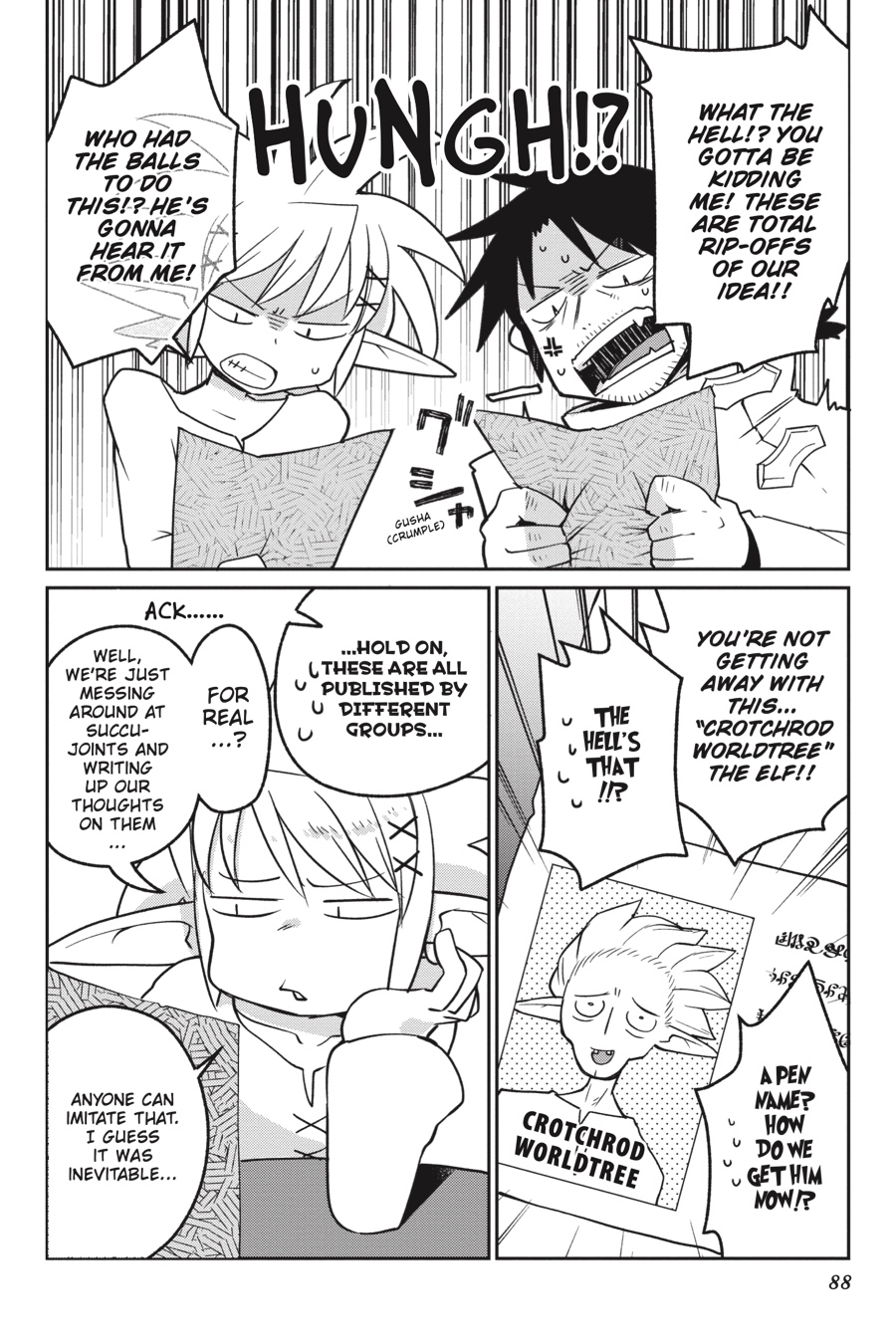 Interspecies Reviewers 2 – masha [photo 89] - MangaPorn