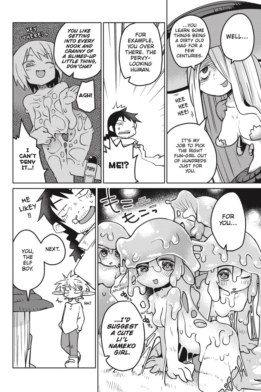 Interspecies Reviewers 2 – masha [photo 9] - MangaPorn