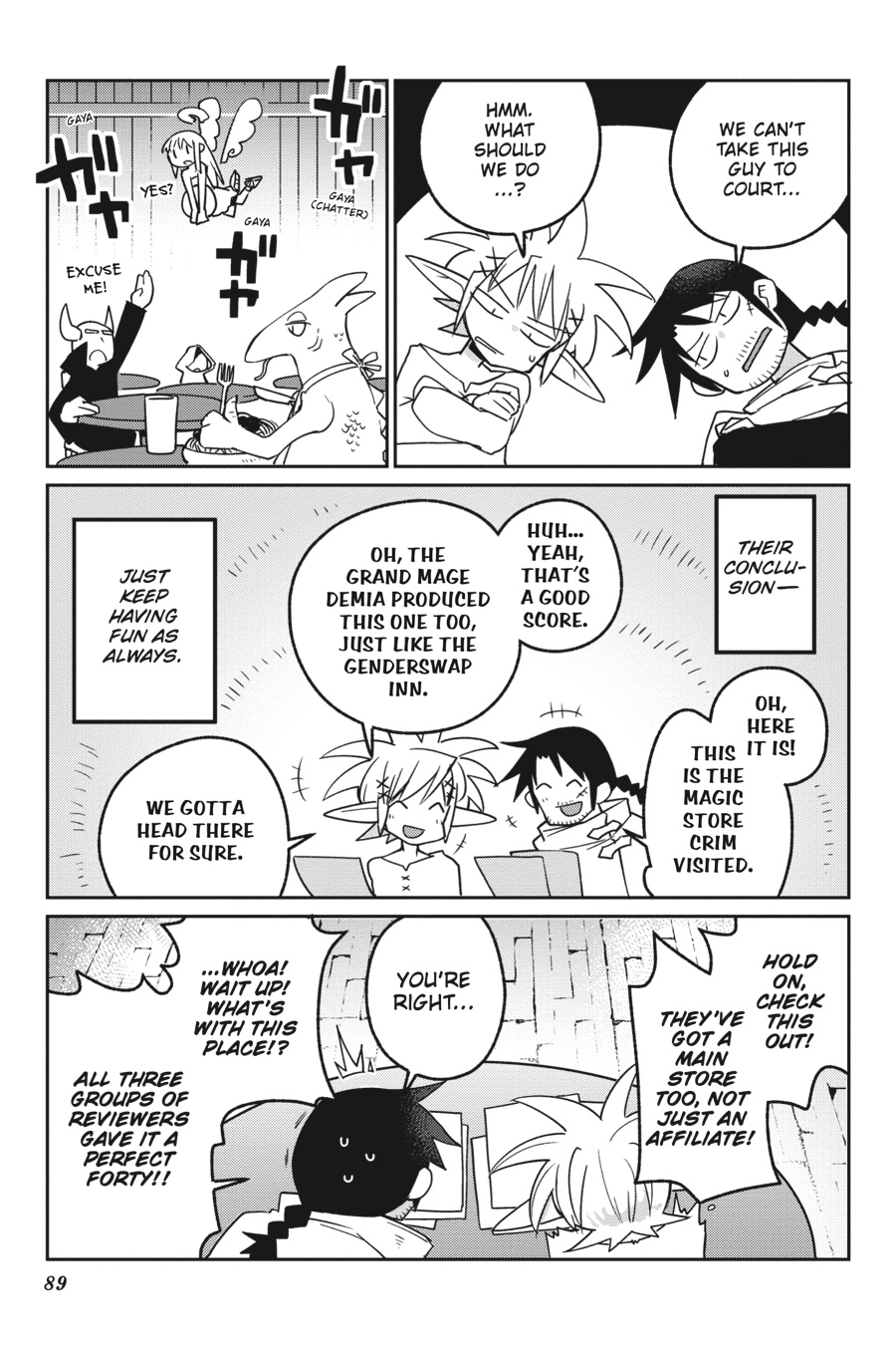 Interspecies Reviewers 2 – masha [photo 90] - MangaPorn