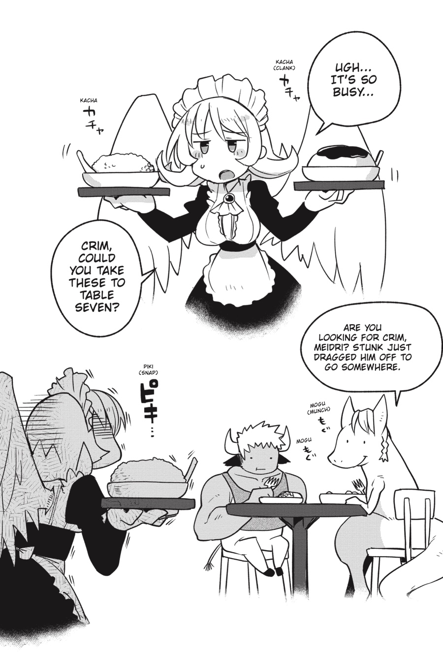 Interspecies Reviewers 2 – masha [photo 94] - MangaPorn