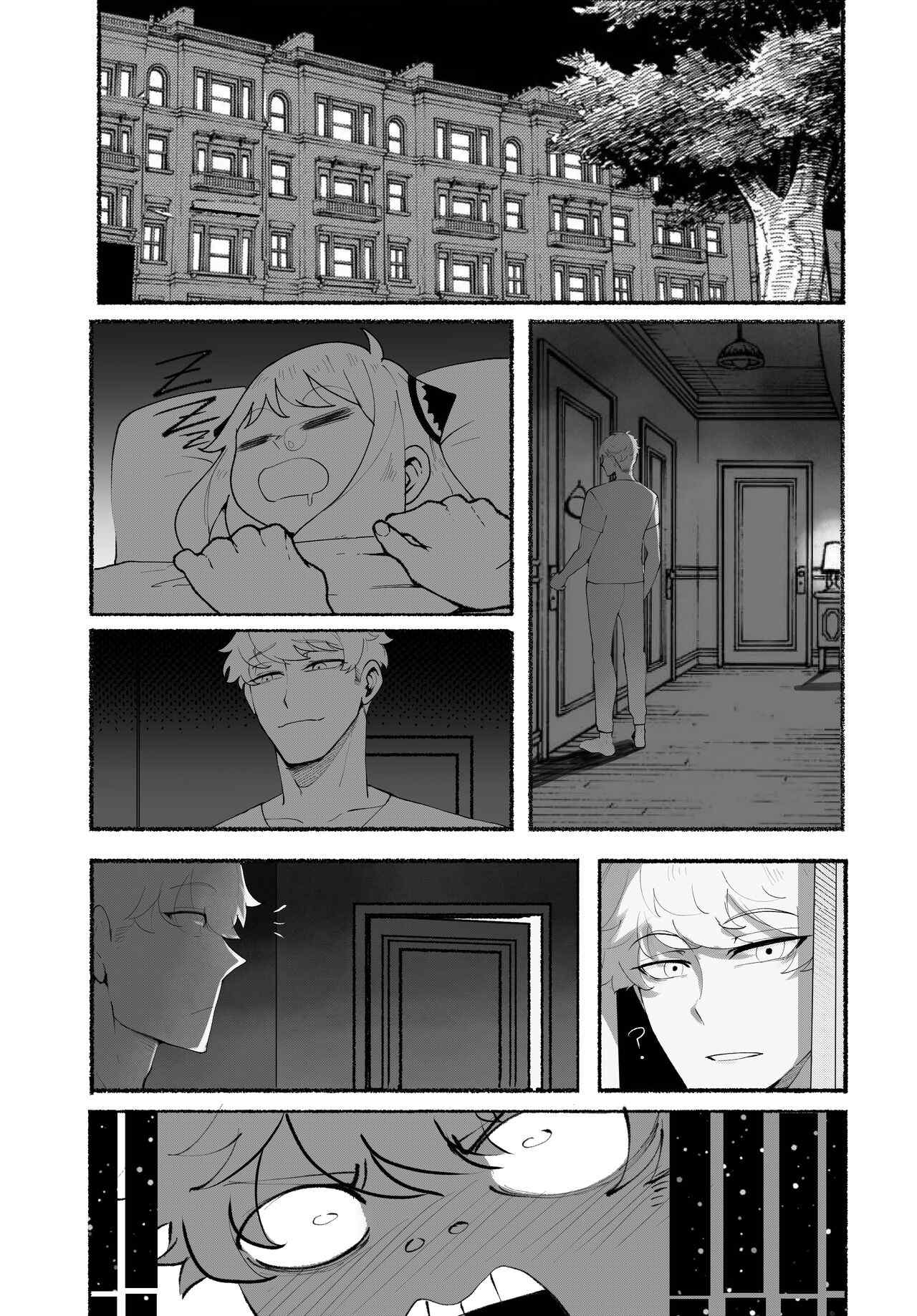 What’s Yor’s – Thiccwithaq [photo 2] - MangaPorn