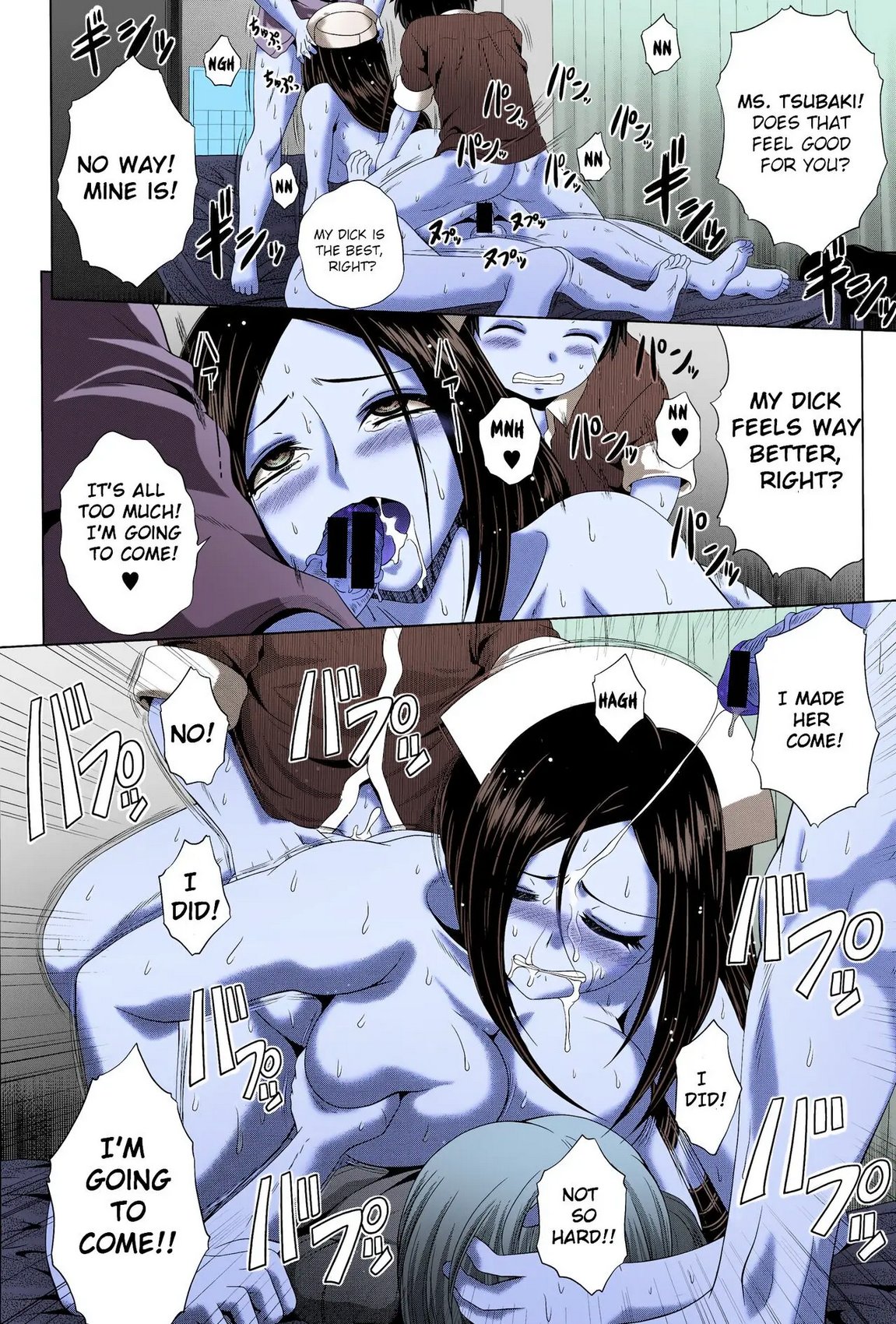 Welcome To Yosakura Hospital 3 – Kaname Aomame [photo 13] - MangaPorn