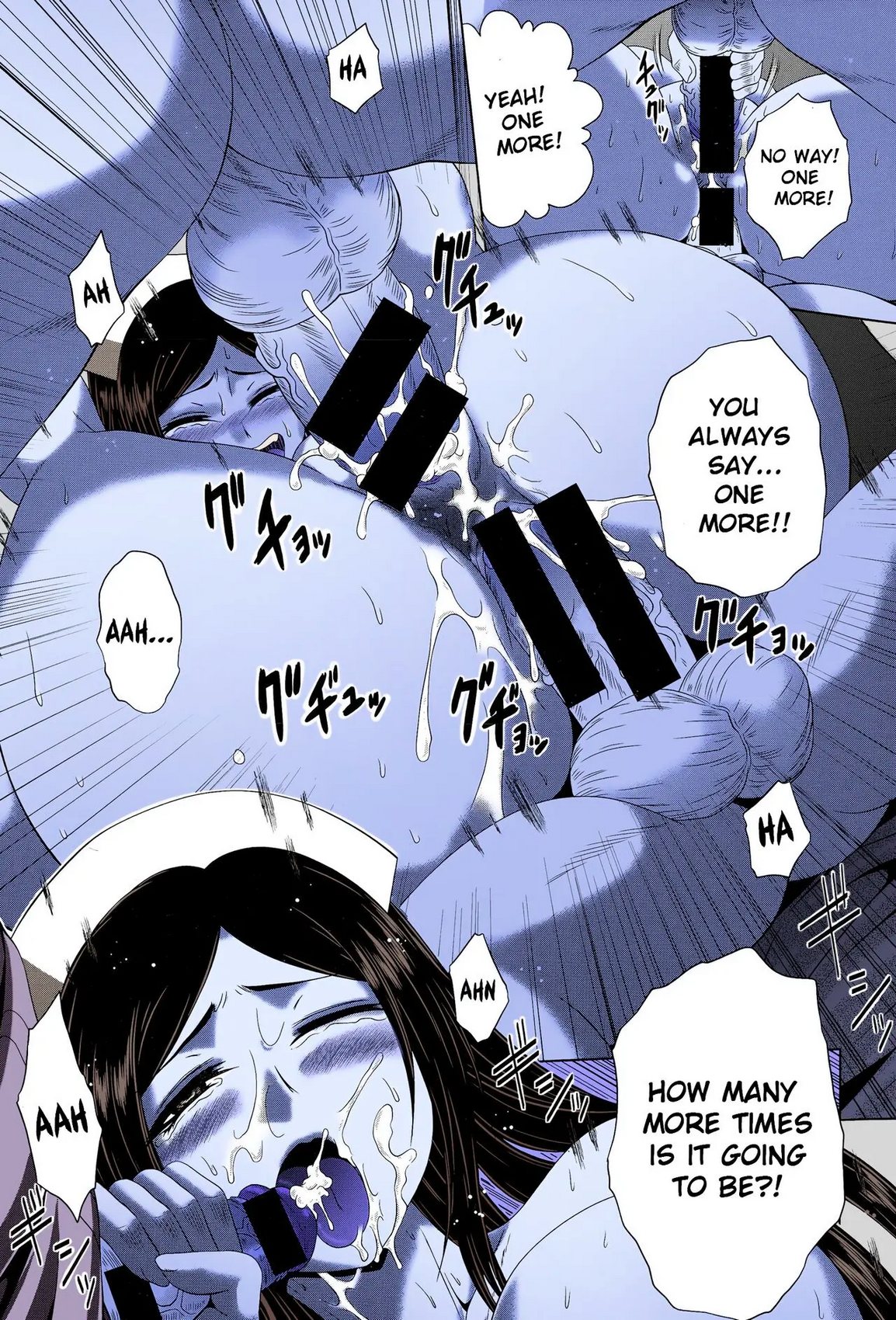 Welcome To Yosakura Hospital 3 – Kaname Aomame [photo 16] - MangaPorn