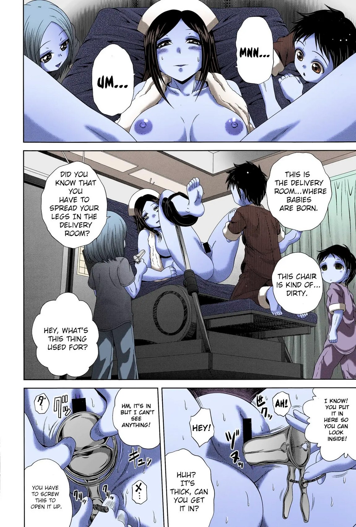 Welcome To Yosakura Hospital 3 – Kaname Aomame [photo 8] - MangaPorn