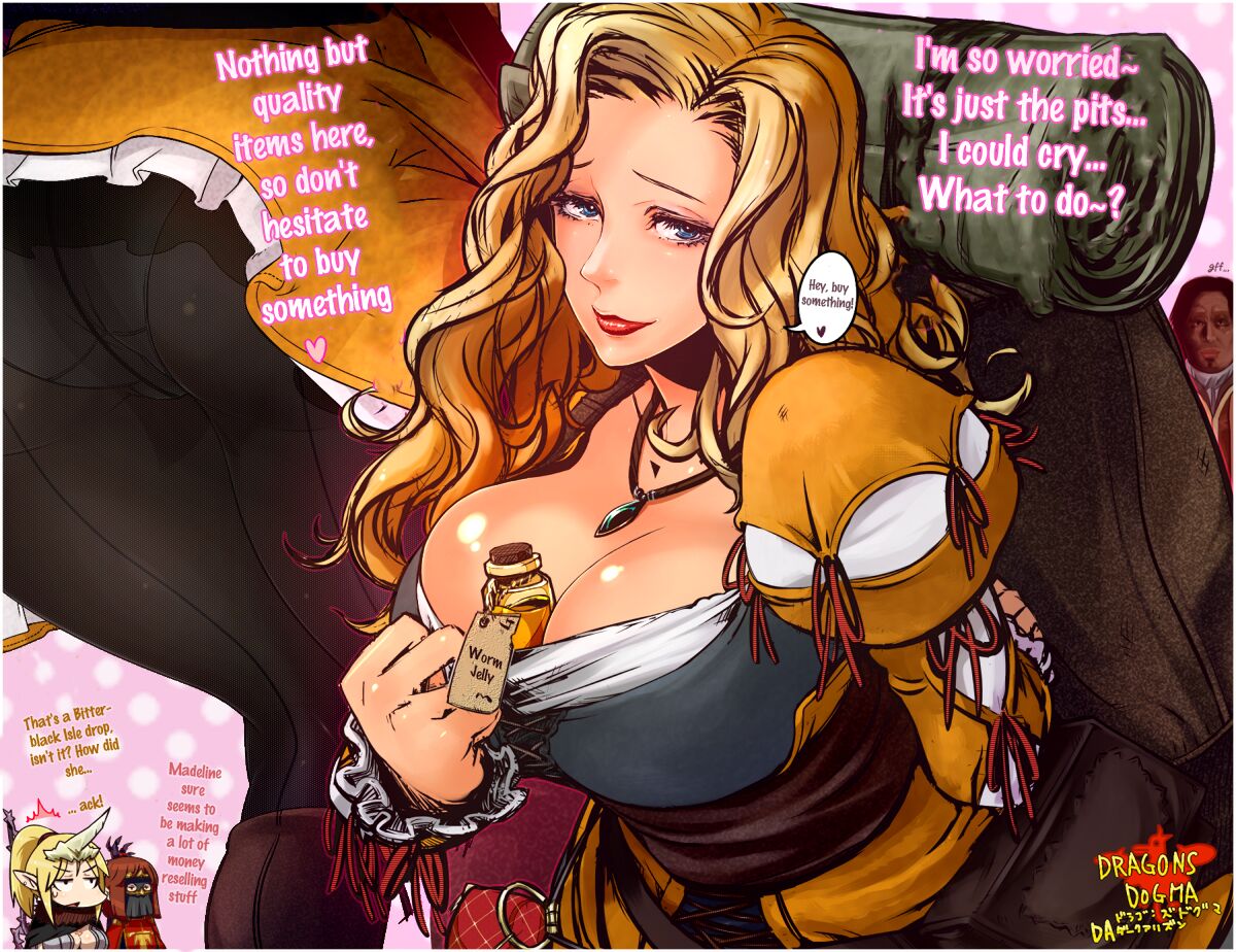 Dragon’s Dogma – Eroquis [photo 12] - MangaPorn