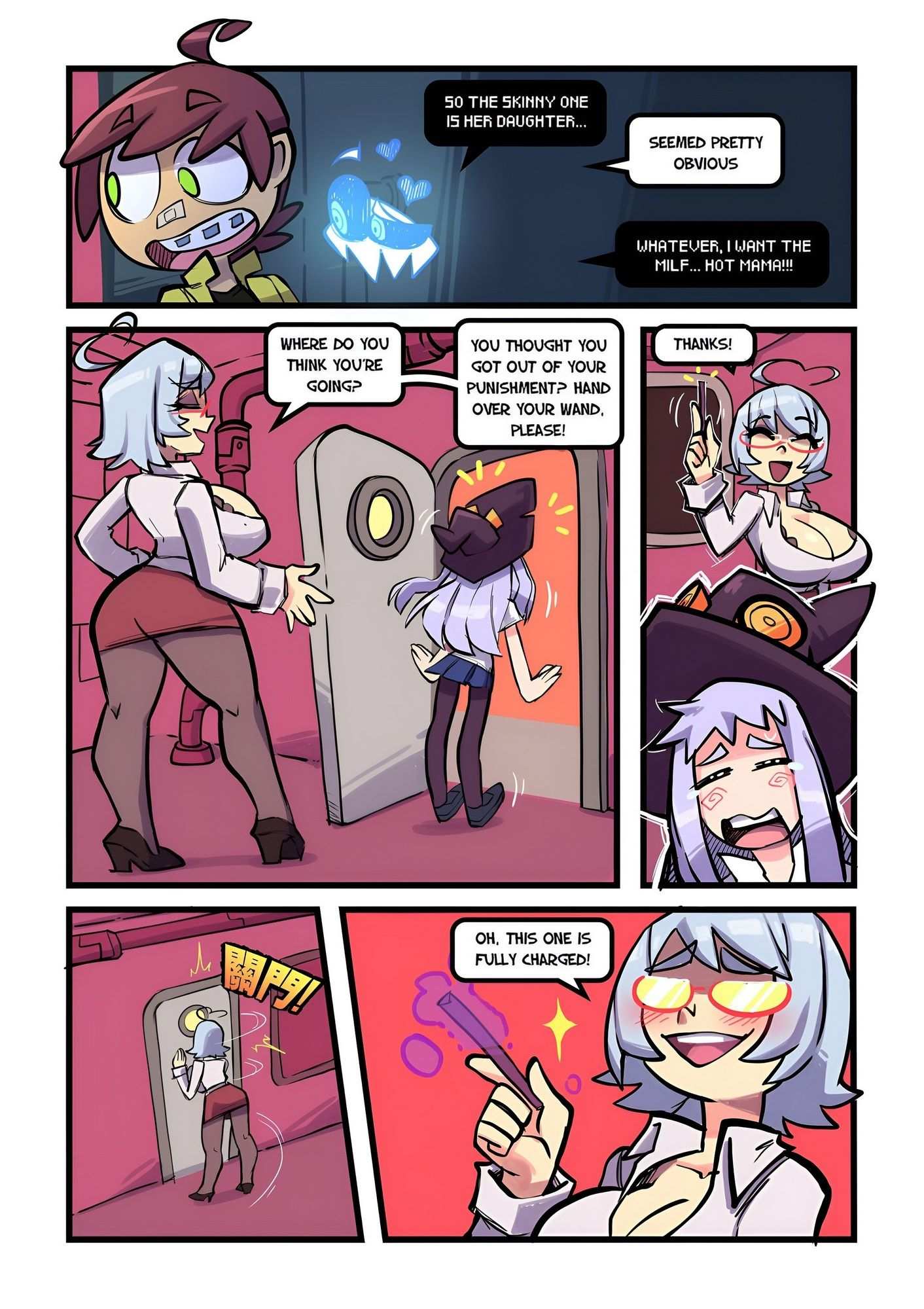 Skarpworld 5 Impulsive – Gerph [photo 5] - MangaPorn