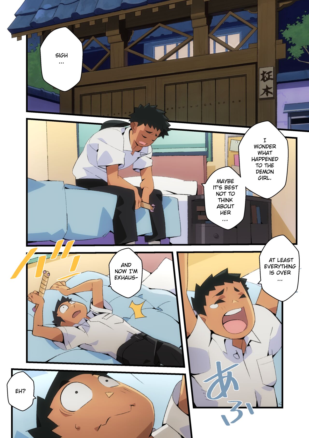 Give Me Your Gems, Tenchi! – Nisego [photo 5] - MangaPorn