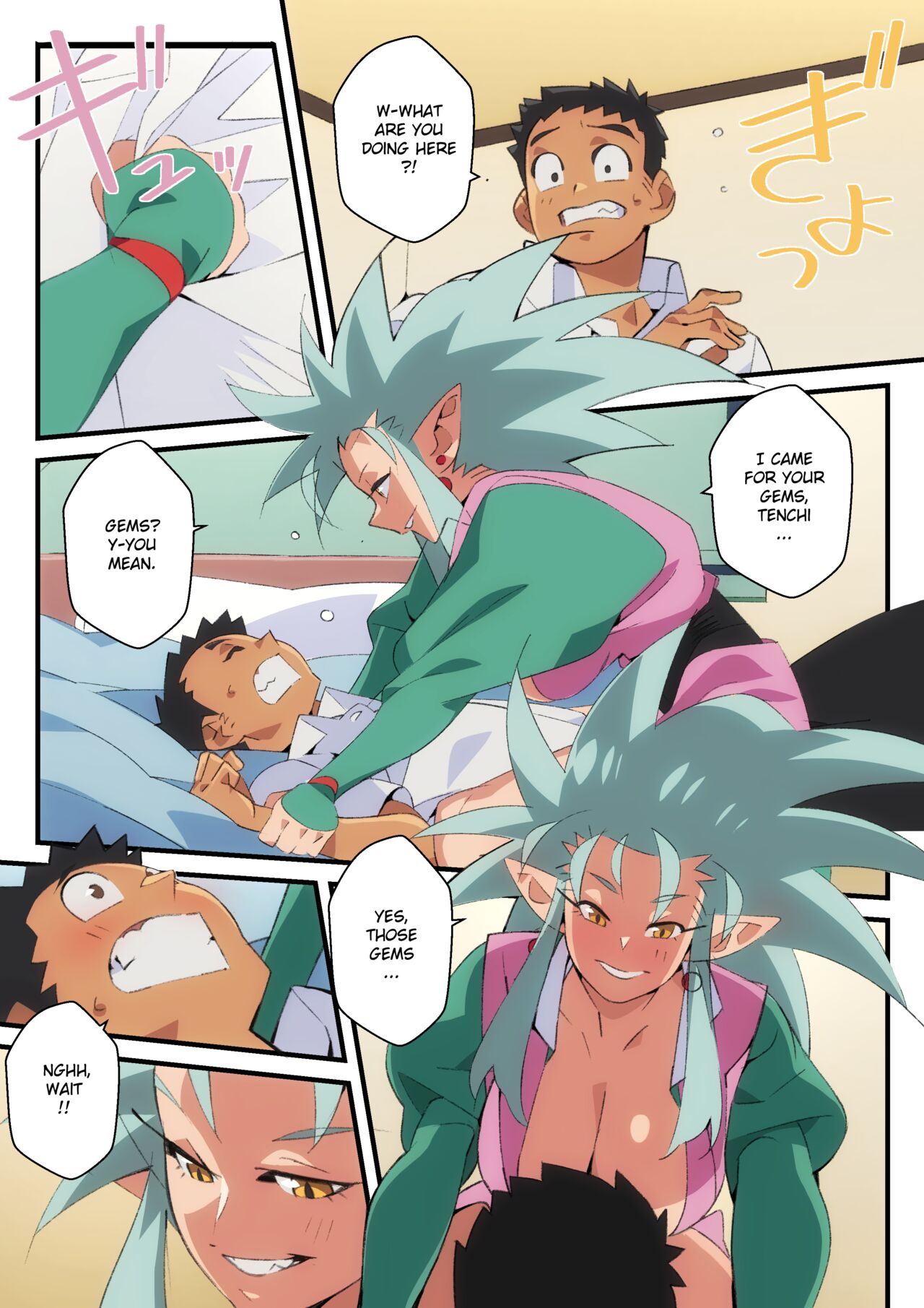 Give Me Your Gems, Tenchi! – Nisego [photo 7] - MangaPorn