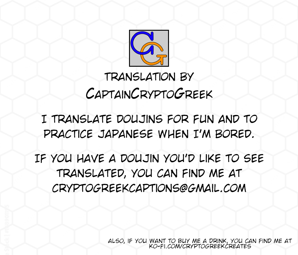 Yor’s Work – Furau [photo 10] - MangaPorn