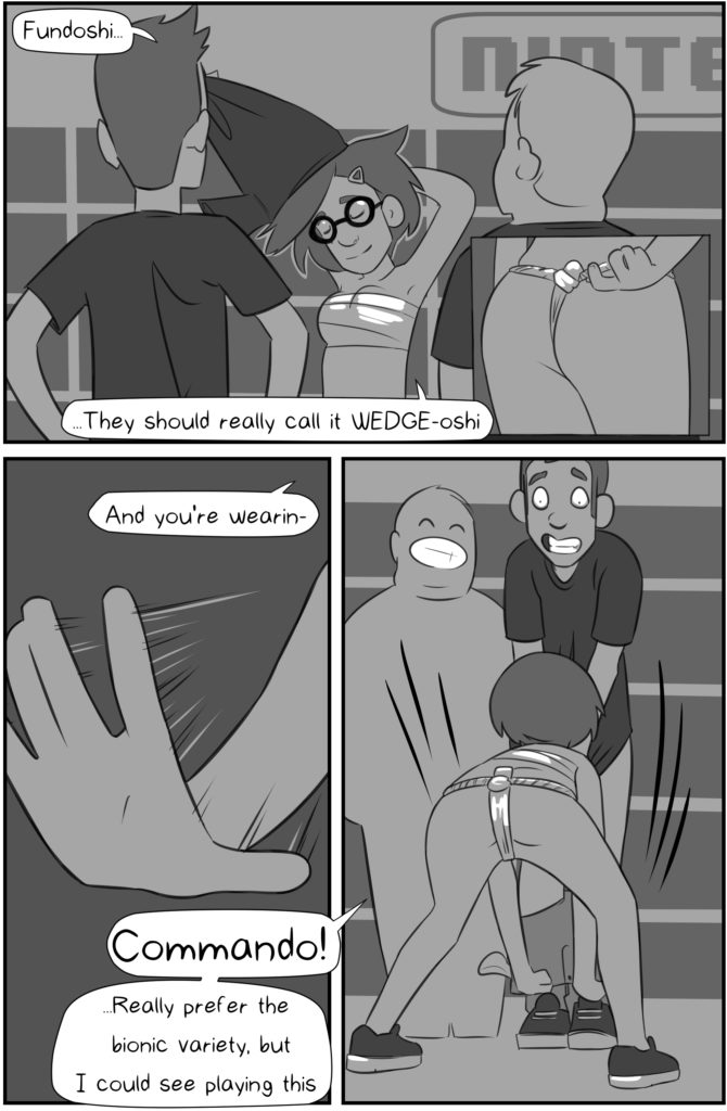 Ugh – Atari [photo 5] - MangaPorn