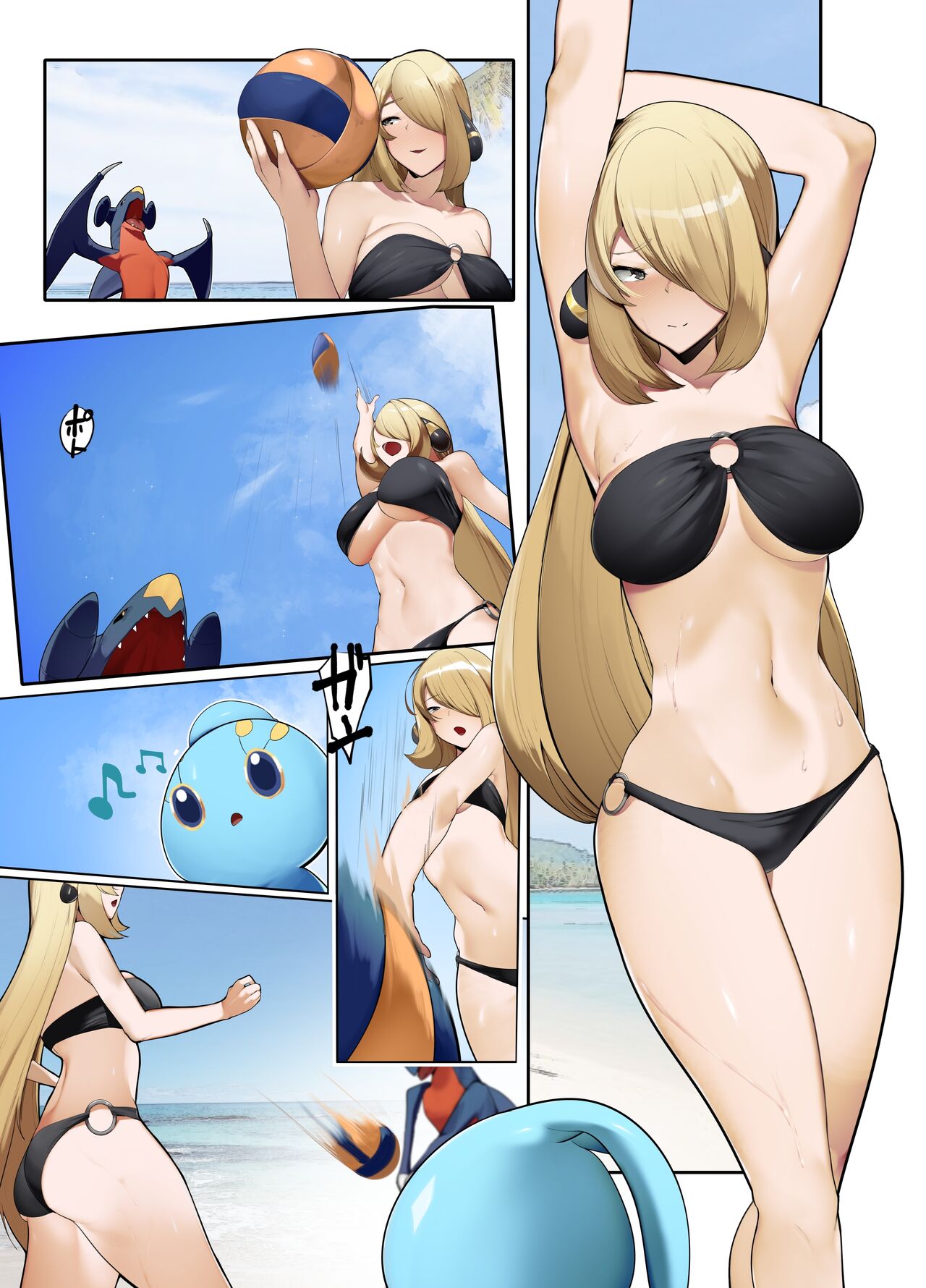 Gaarchamps Day Out – YUUYUU [photo 20] - MangaPorn