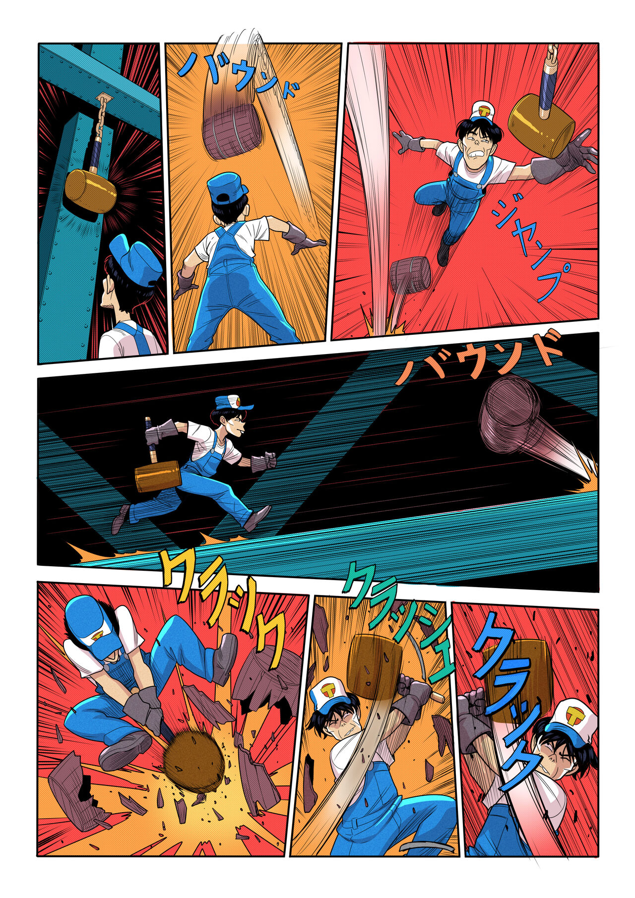 How High Can You Get – Tekuho [photo 12] - MangaPorn