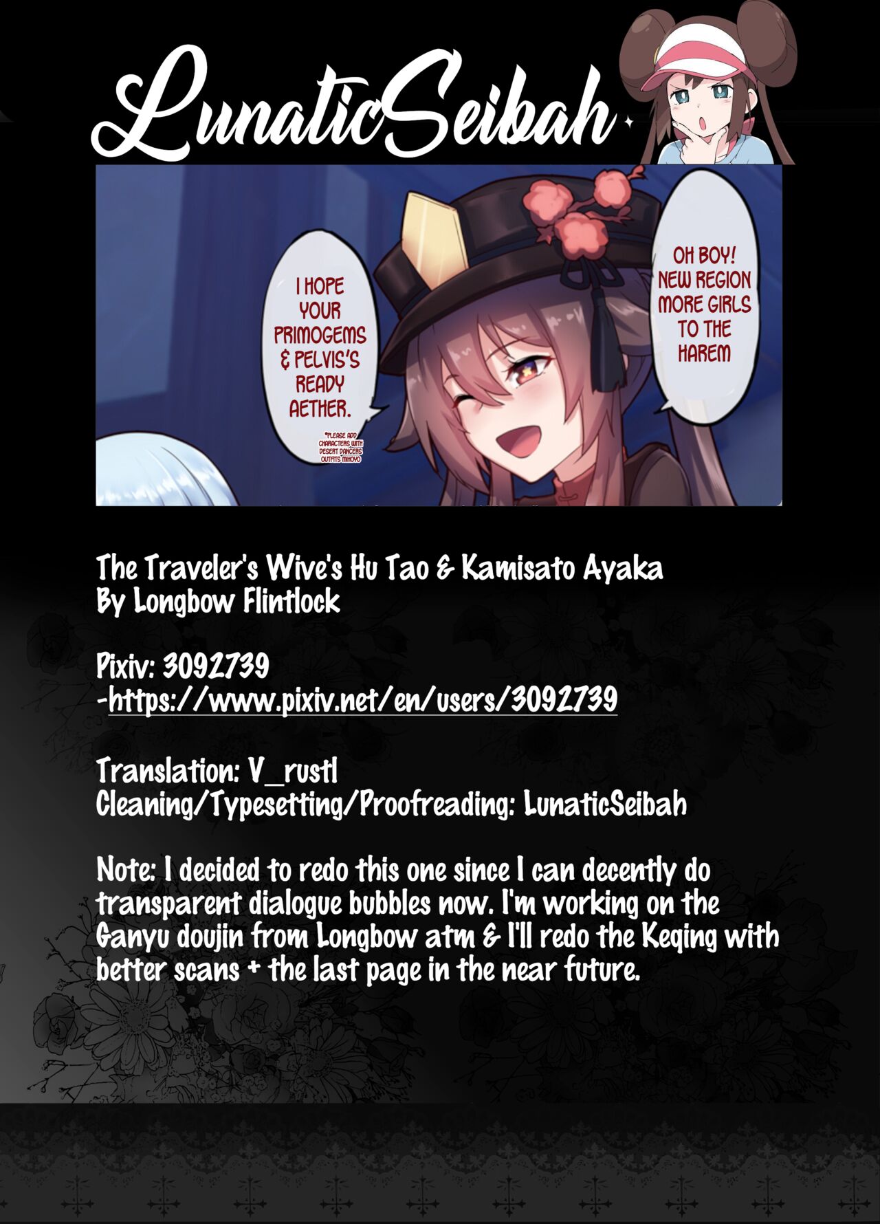 The Traveler’s Wives Hu Tao & Kamisato Ayaka – Longow Flintlock [photo 17] - MangaPorn