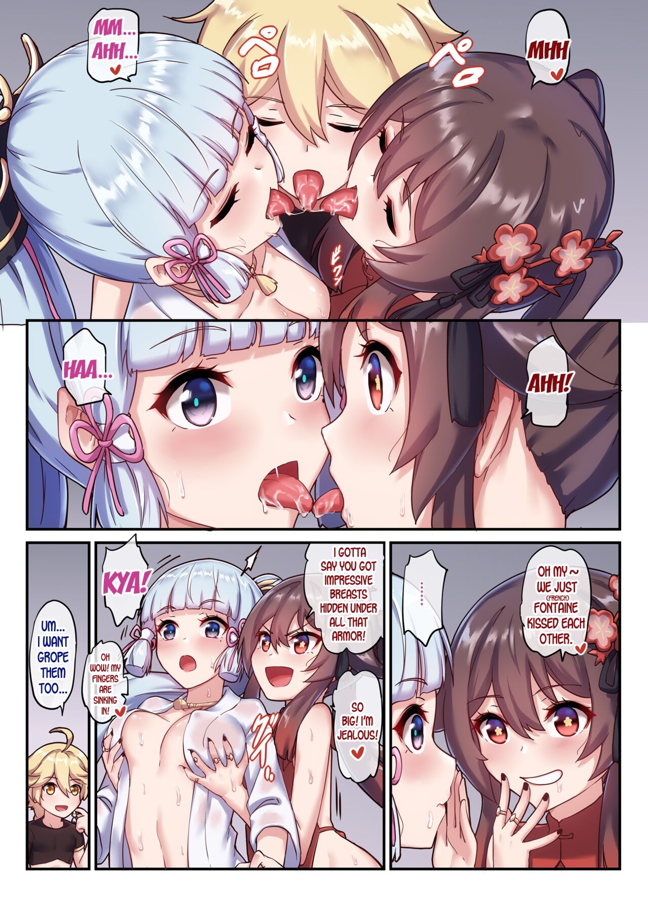 The Traveler’s Wives Hu Tao & Kamisato Ayaka – Longow Flintlock [photo 6] - MangaPorn