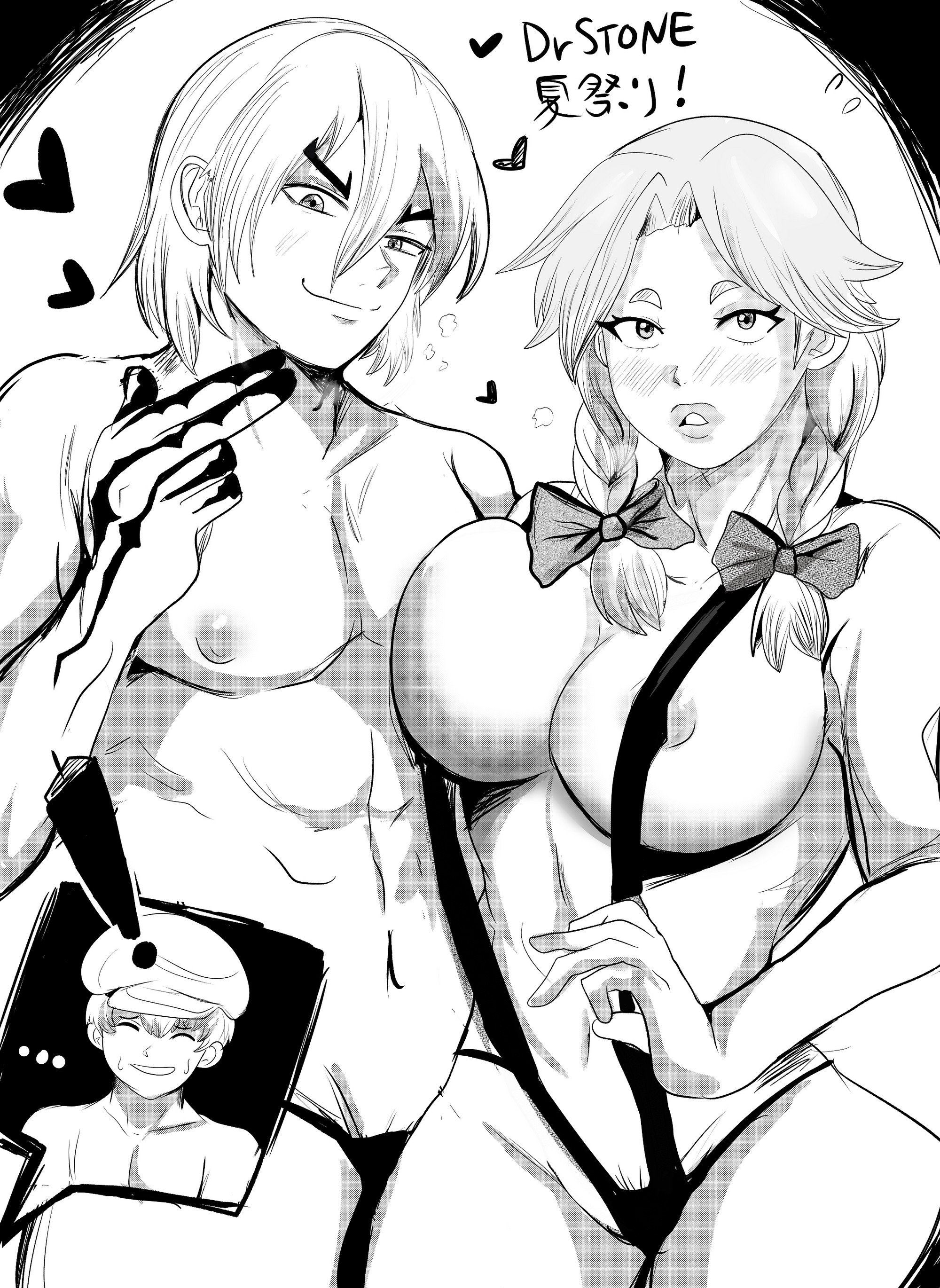 Cave Secret – Karbuitt [photo 41] - MangaPorn