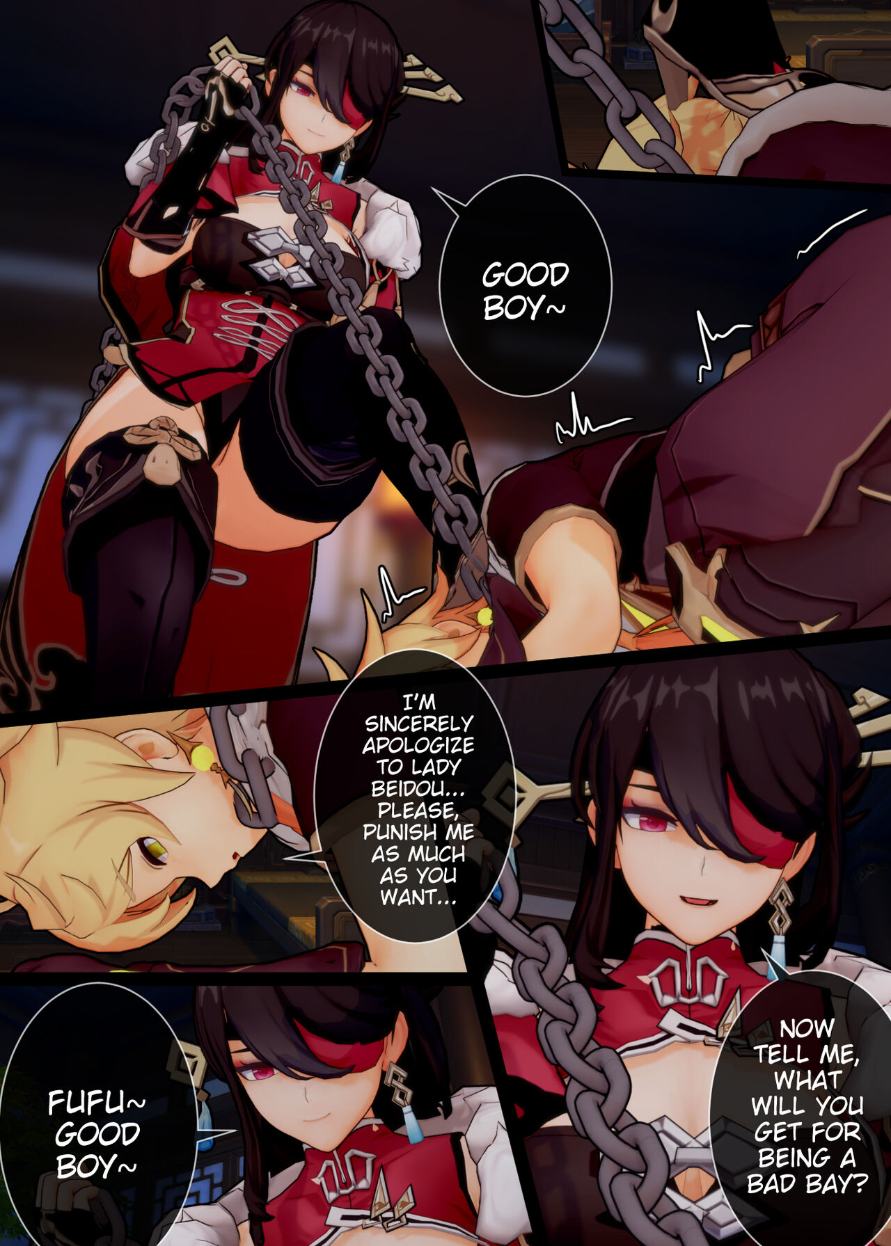 Please, Beidou-san! I beg of you! – ActualE [photo 8] - MangaPorn