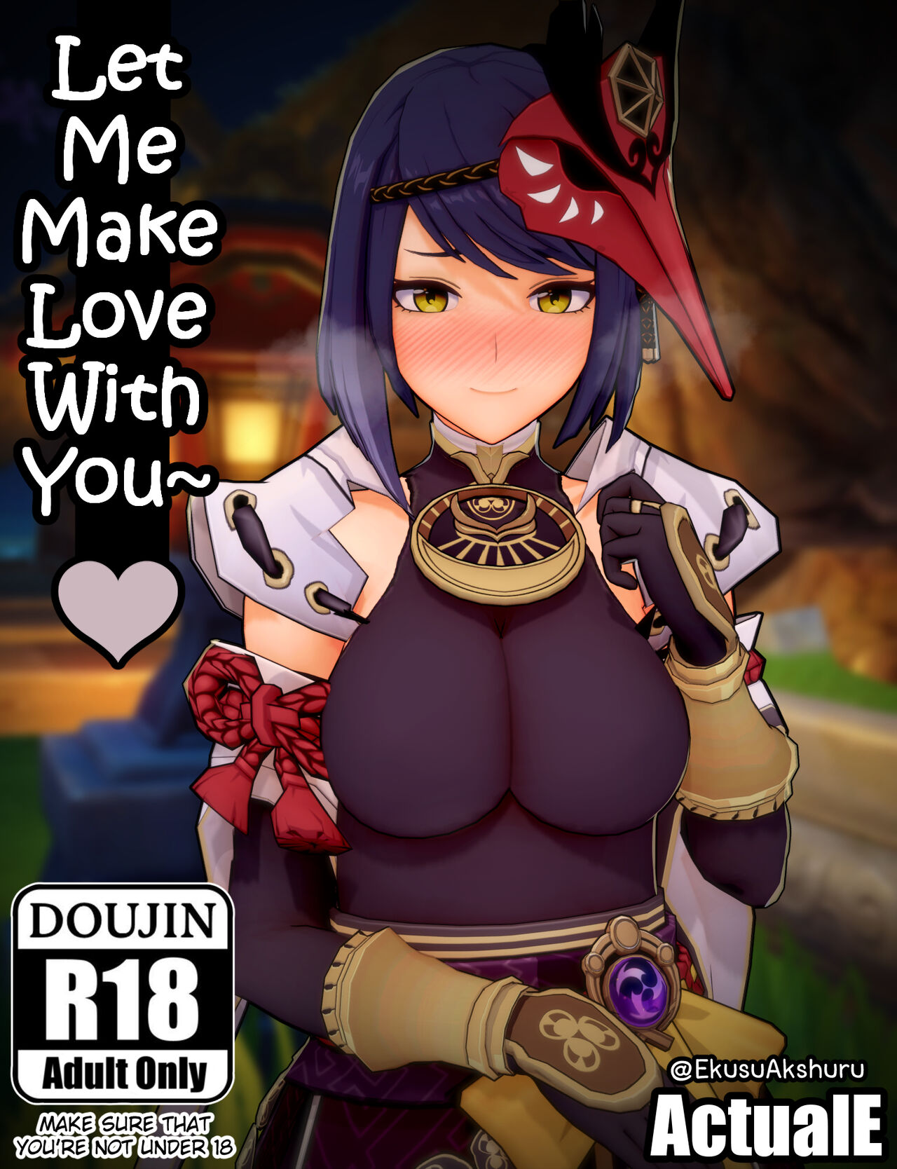 Let Me Make Love with You – ActualE [photo 1] - MangaPorn