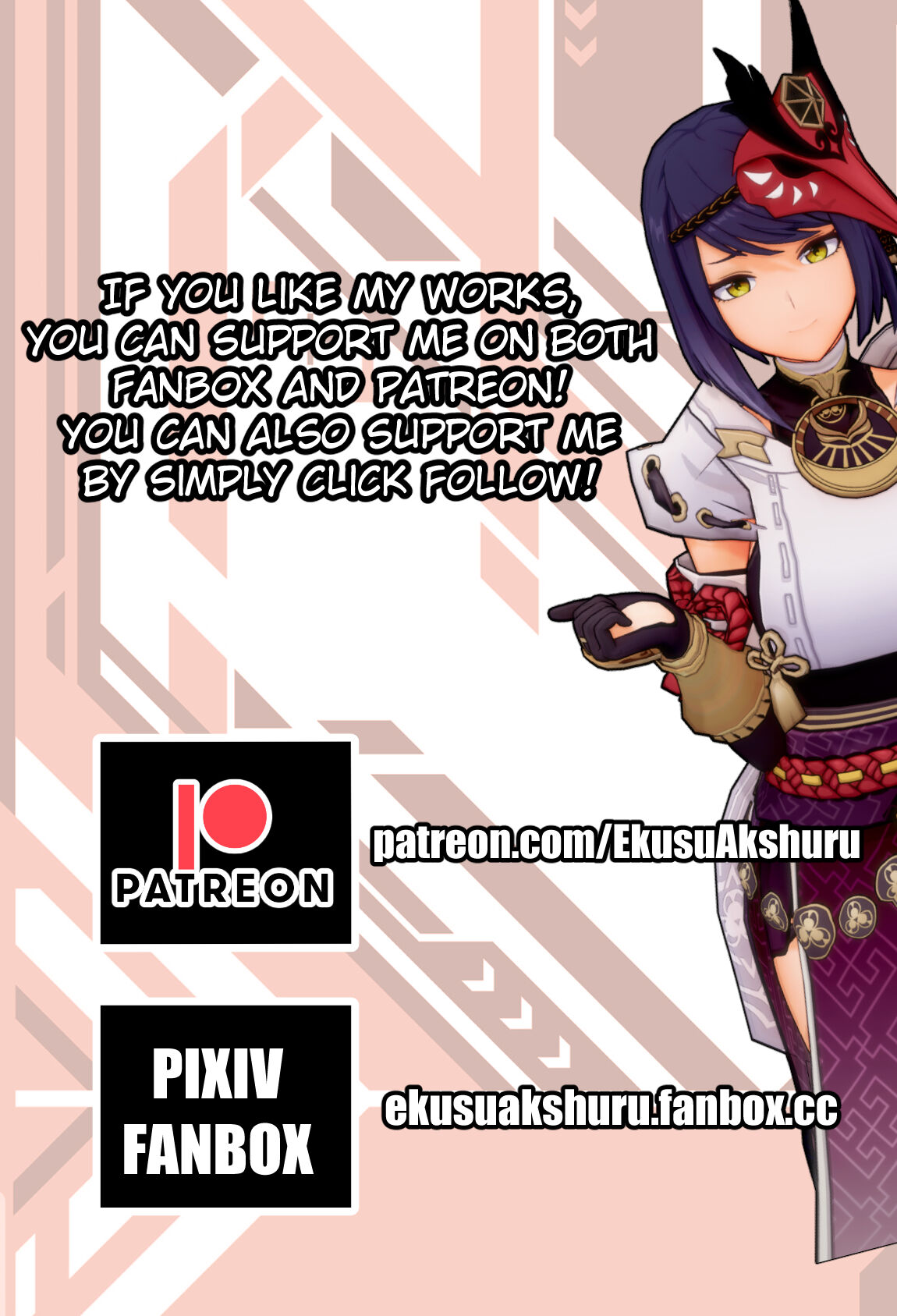 Let Me Make Love with You – ActualE [photo 27] - MangaPorn